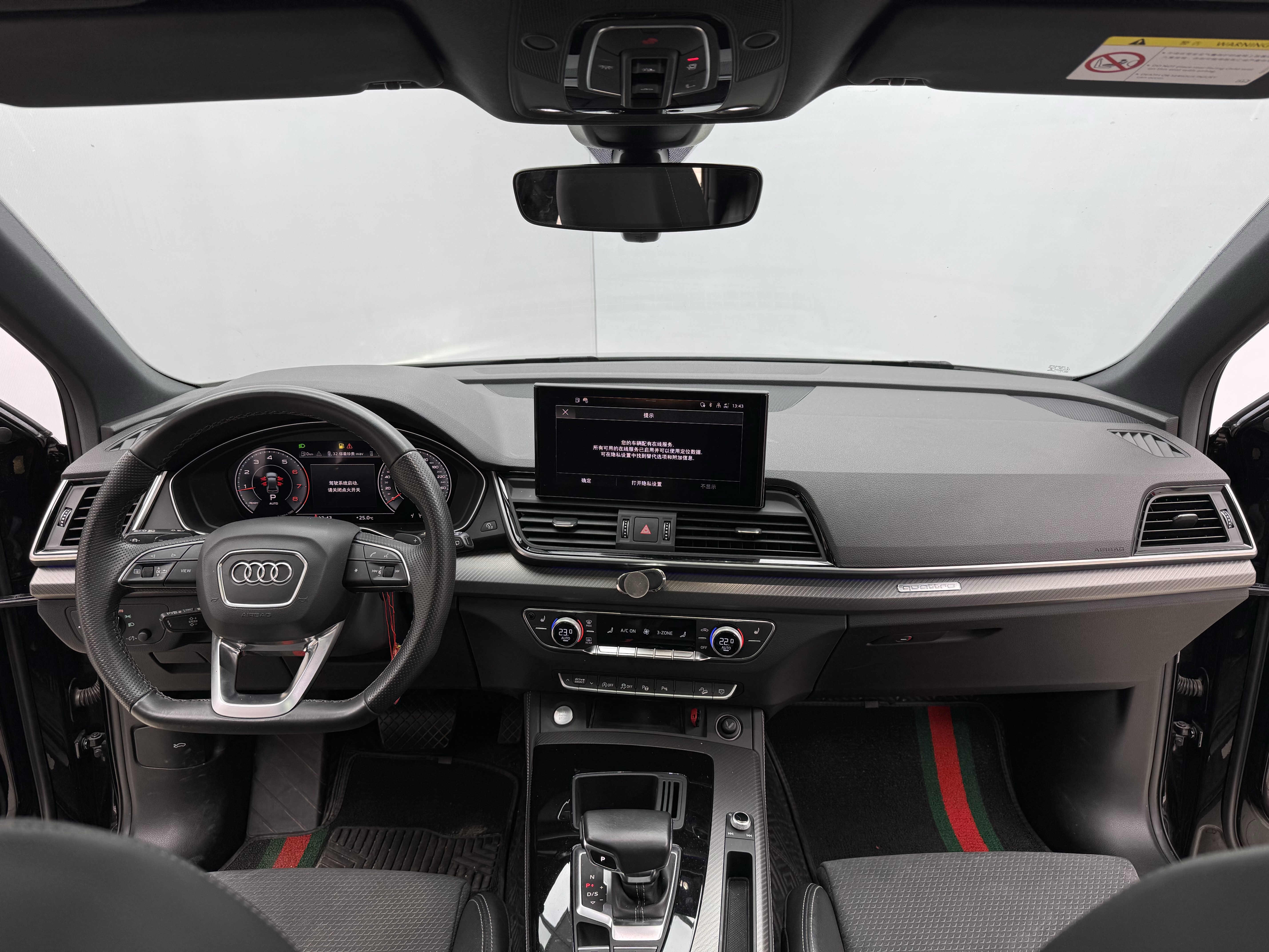 Audi Q5L Sportback 2021 изображение автомобиля #20