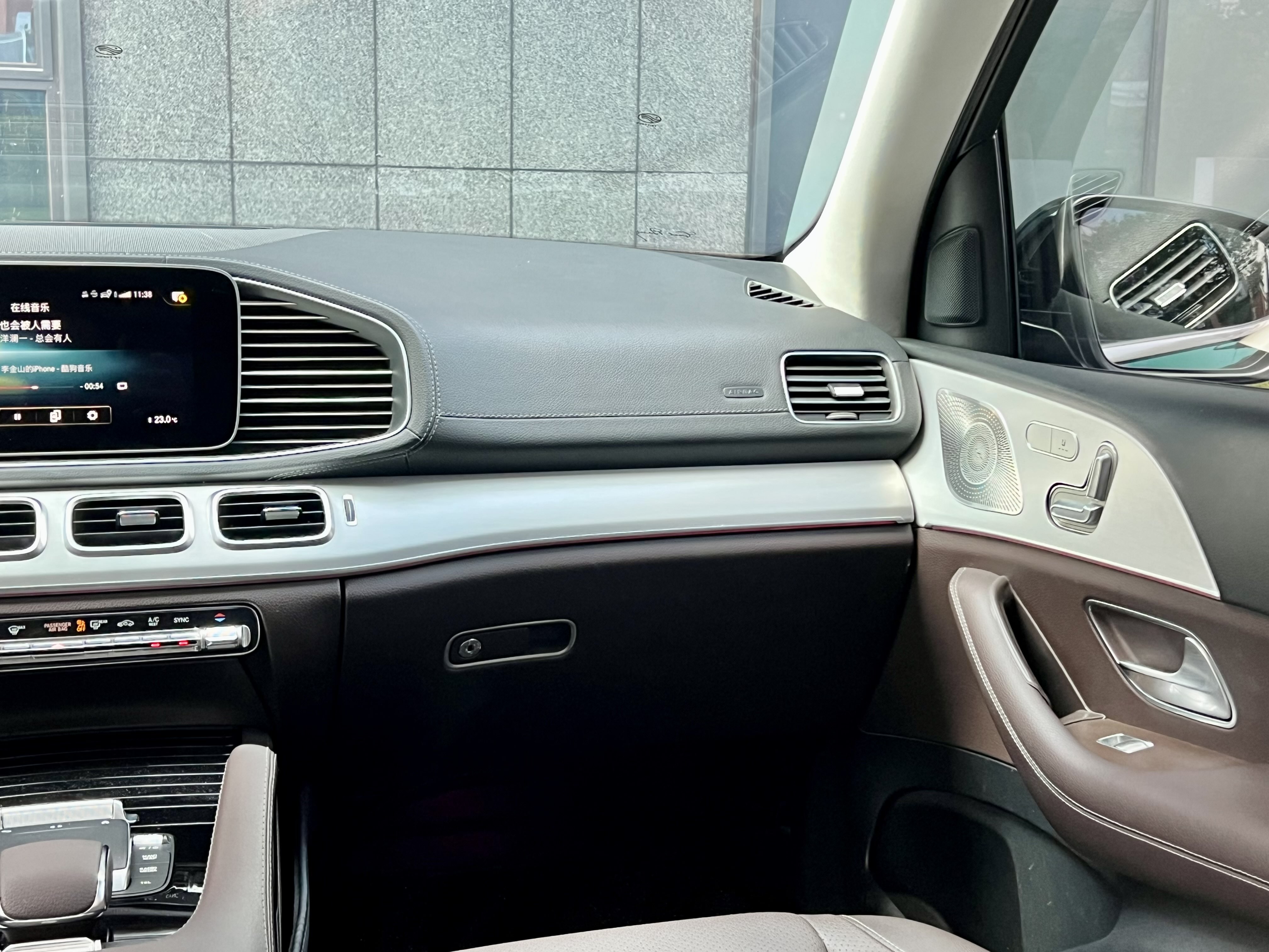 Mercedes-Benz GLE Class 2021 car image #20