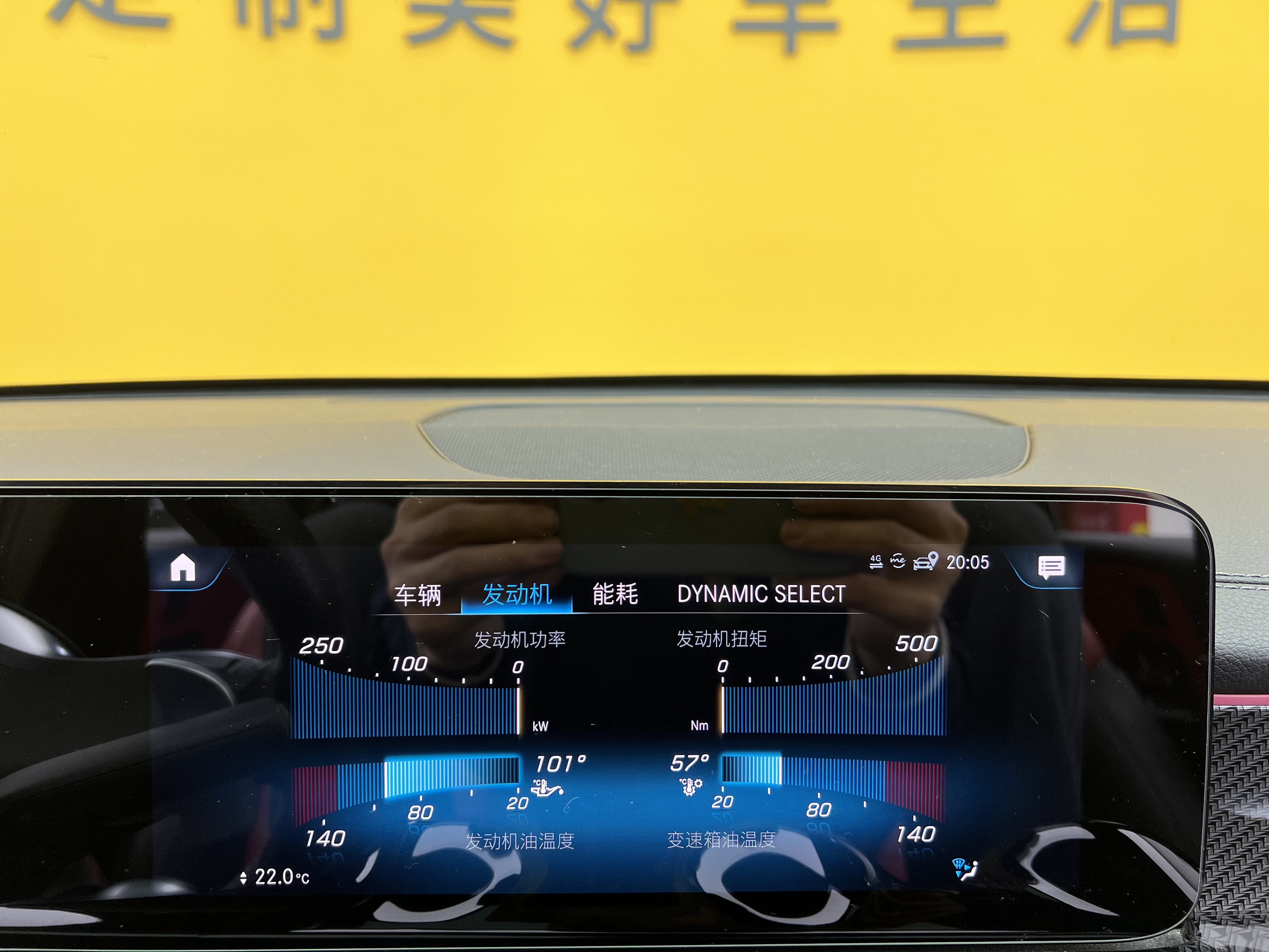 Mercedes-Benz GLB AMG 2021 image de voiture #20