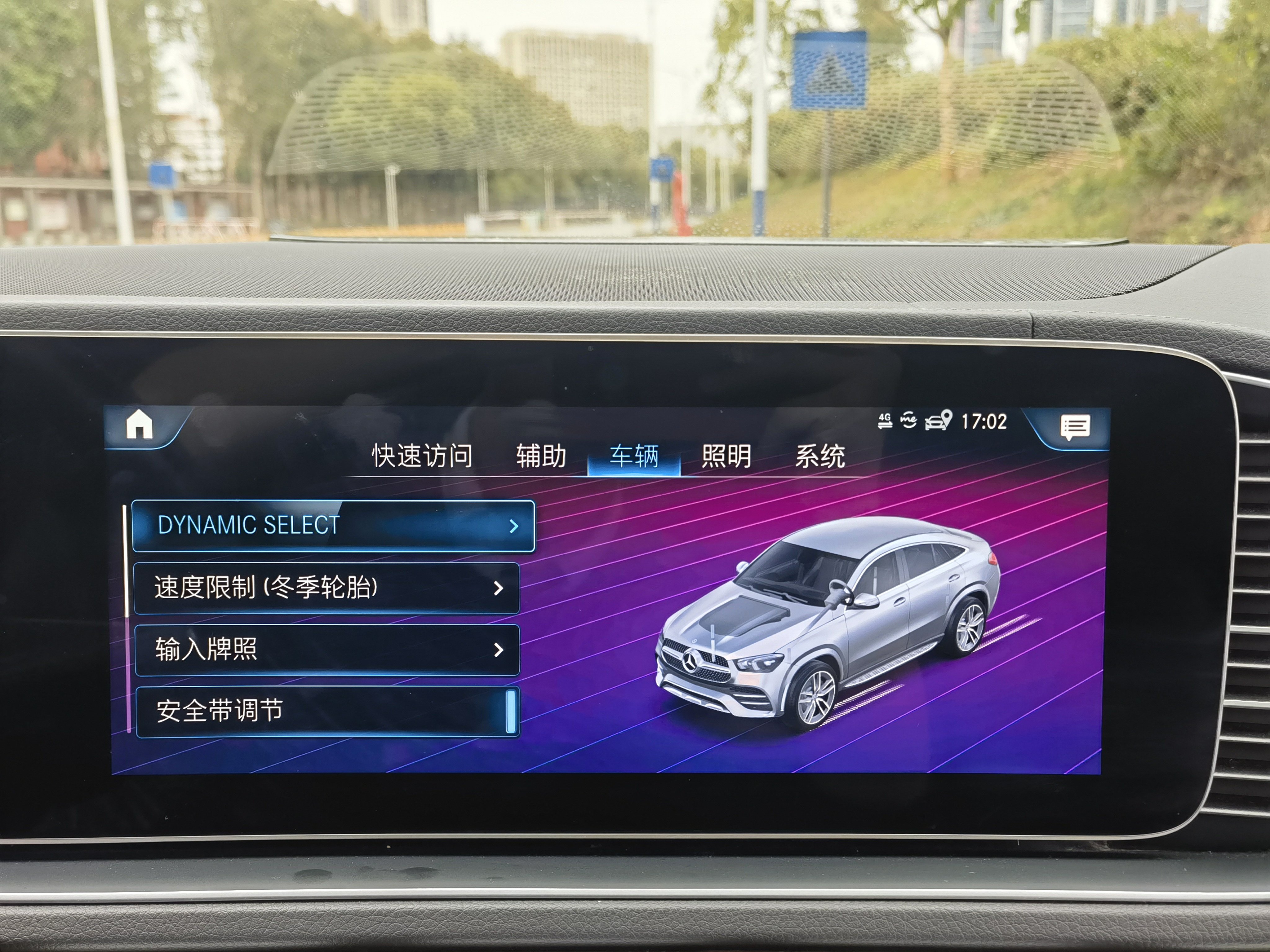 奔驰 奔驰GLE轿跑新能源 2021 汽车图片 #20