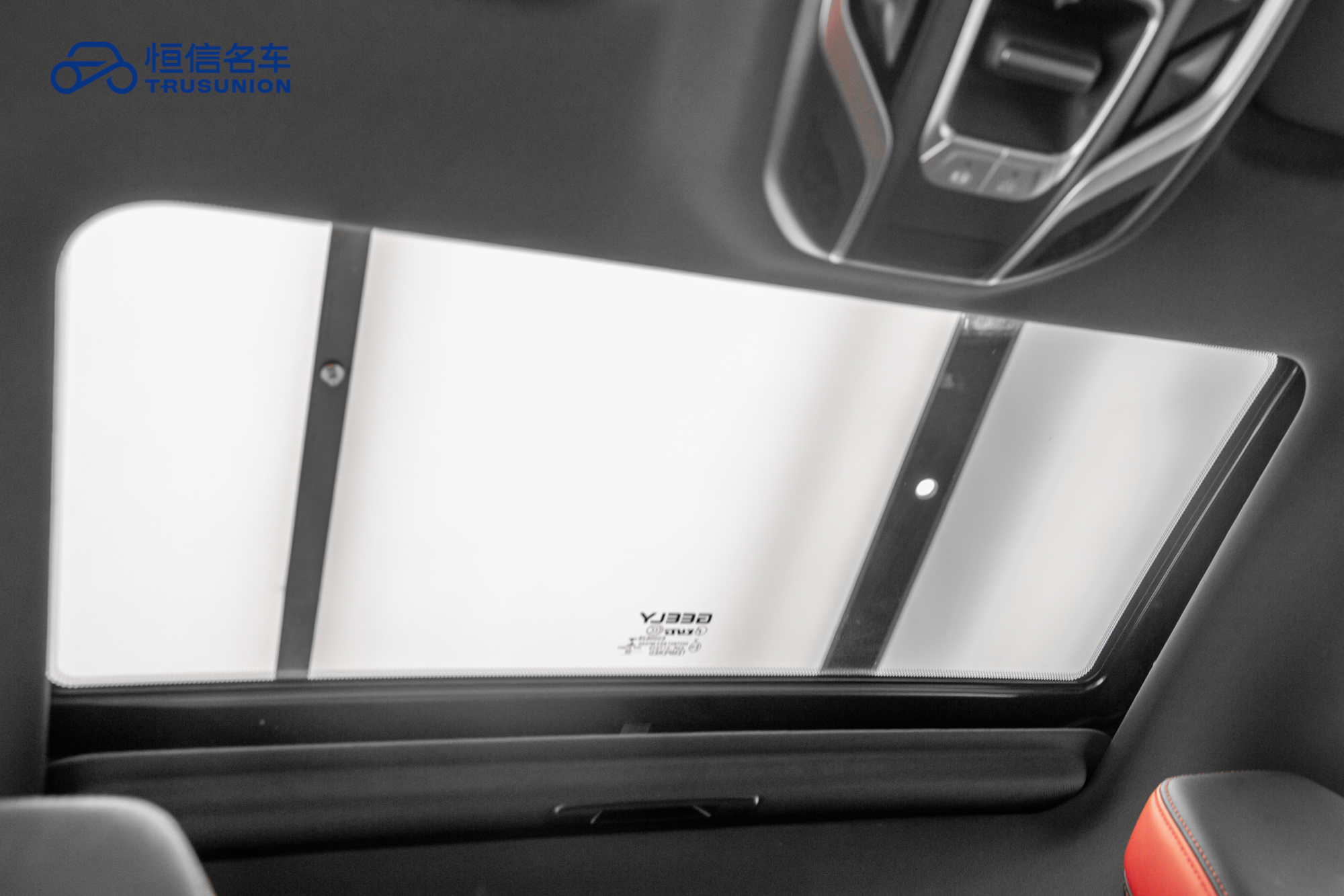 GEELY Binray 2022 #20 GEELY Binray 2022 car image #20