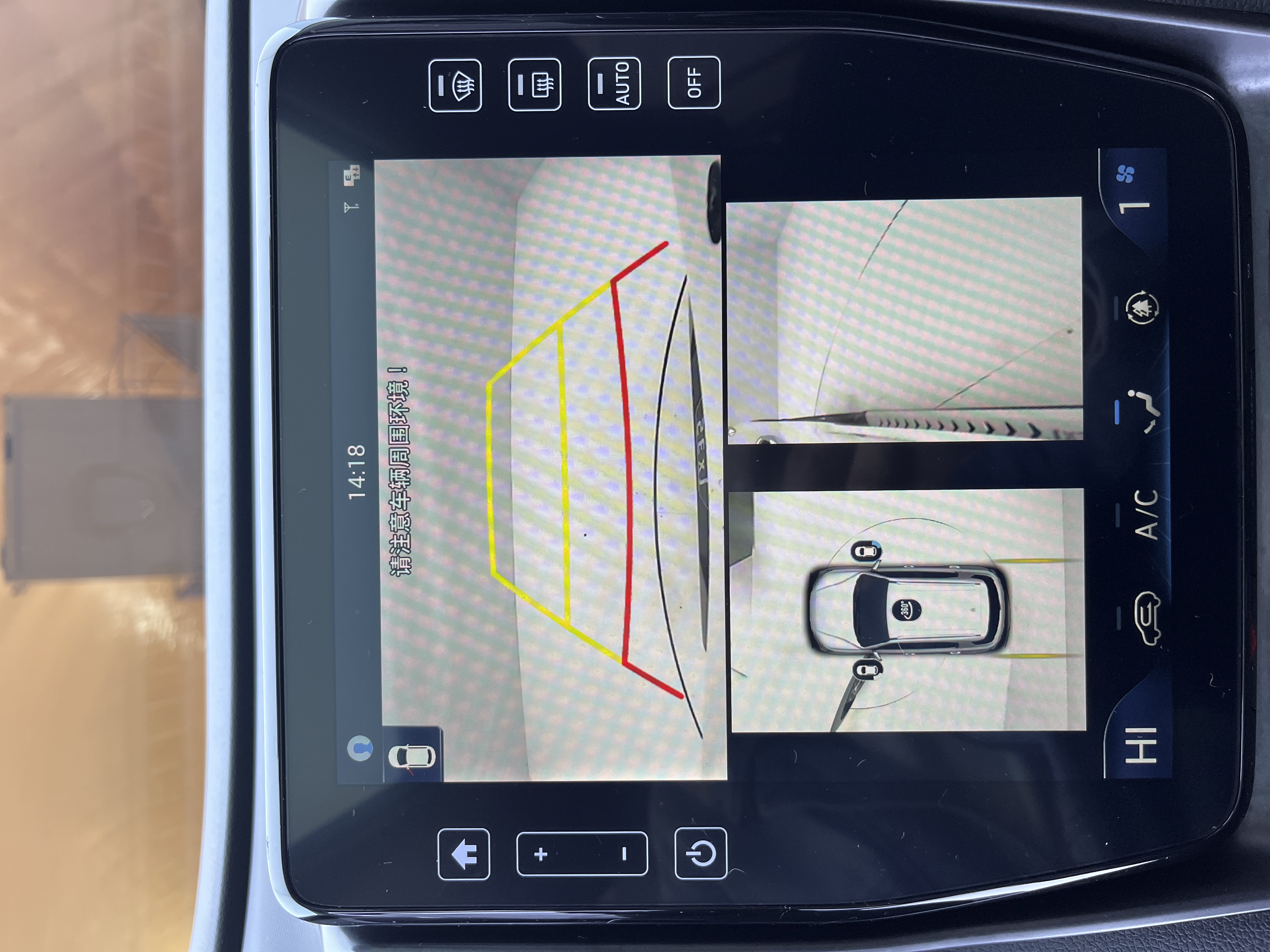 Hyundai ix35 2022 immagine di auto #20