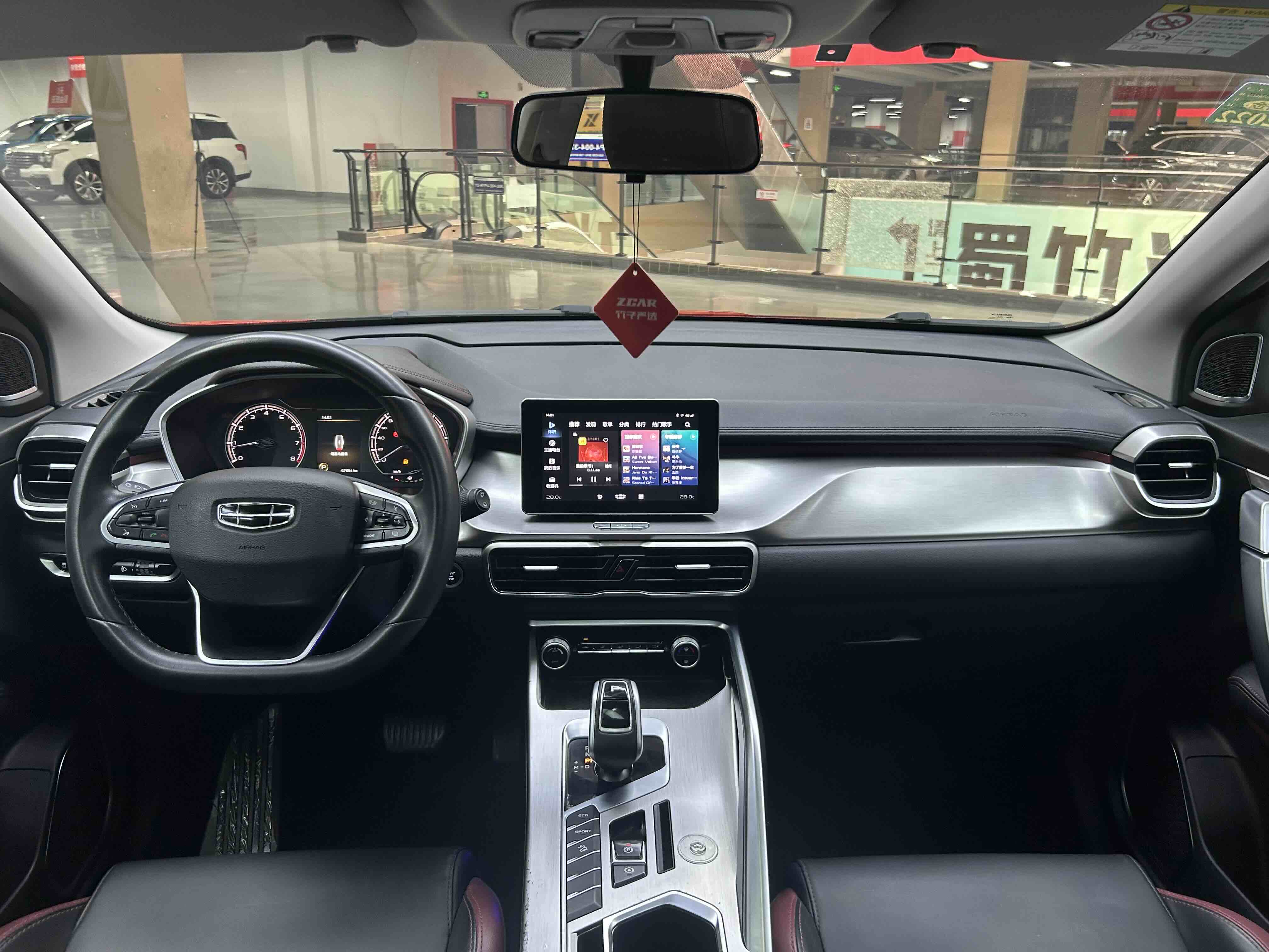 GEELY Coolray 2020 #20 GEELY Coolray 2020 car image #20