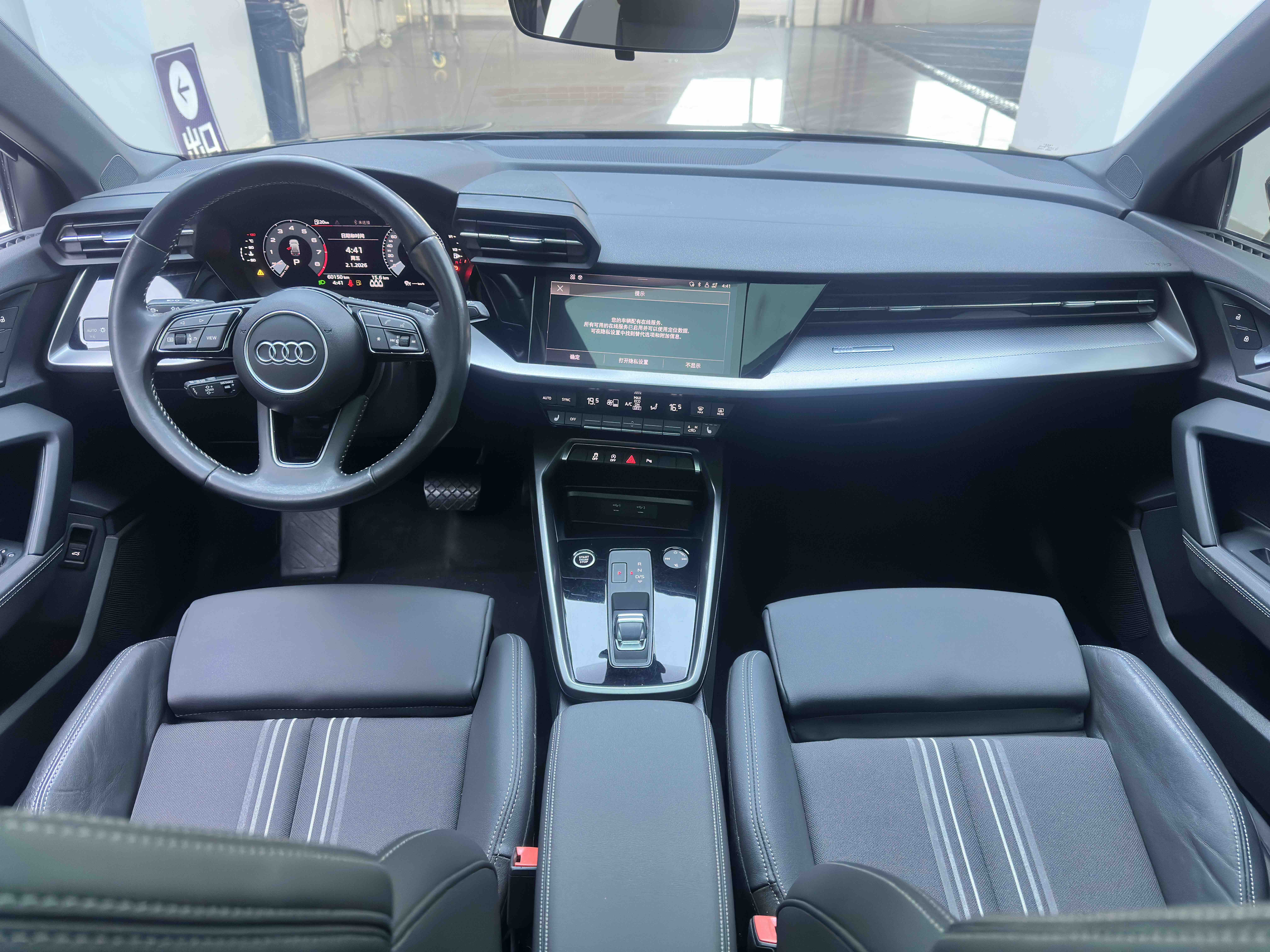 2021 #20 2021 car image #20