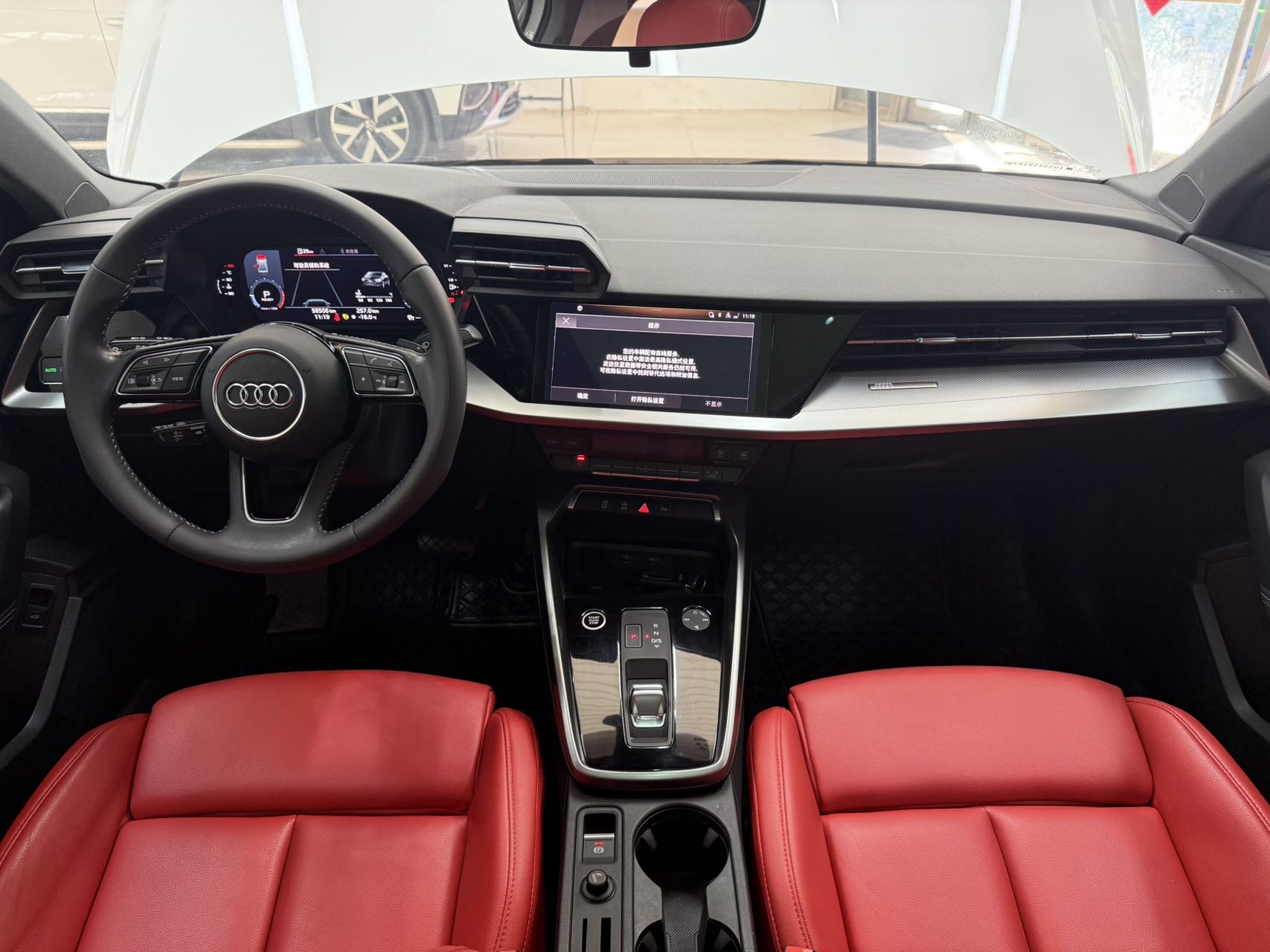 2021 #20 2021 immagine di auto #20