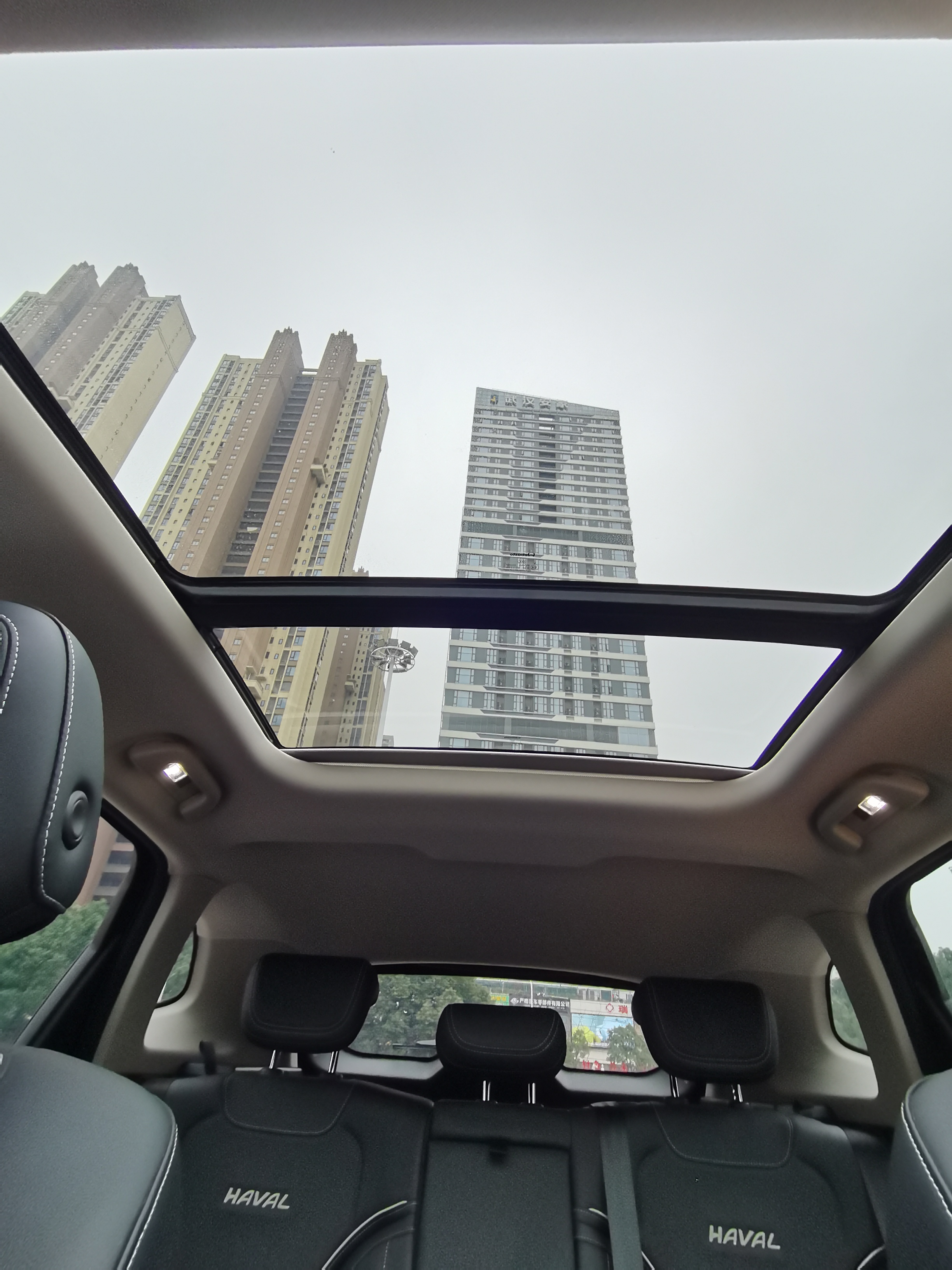 Haval Jolion 2021 car image #20