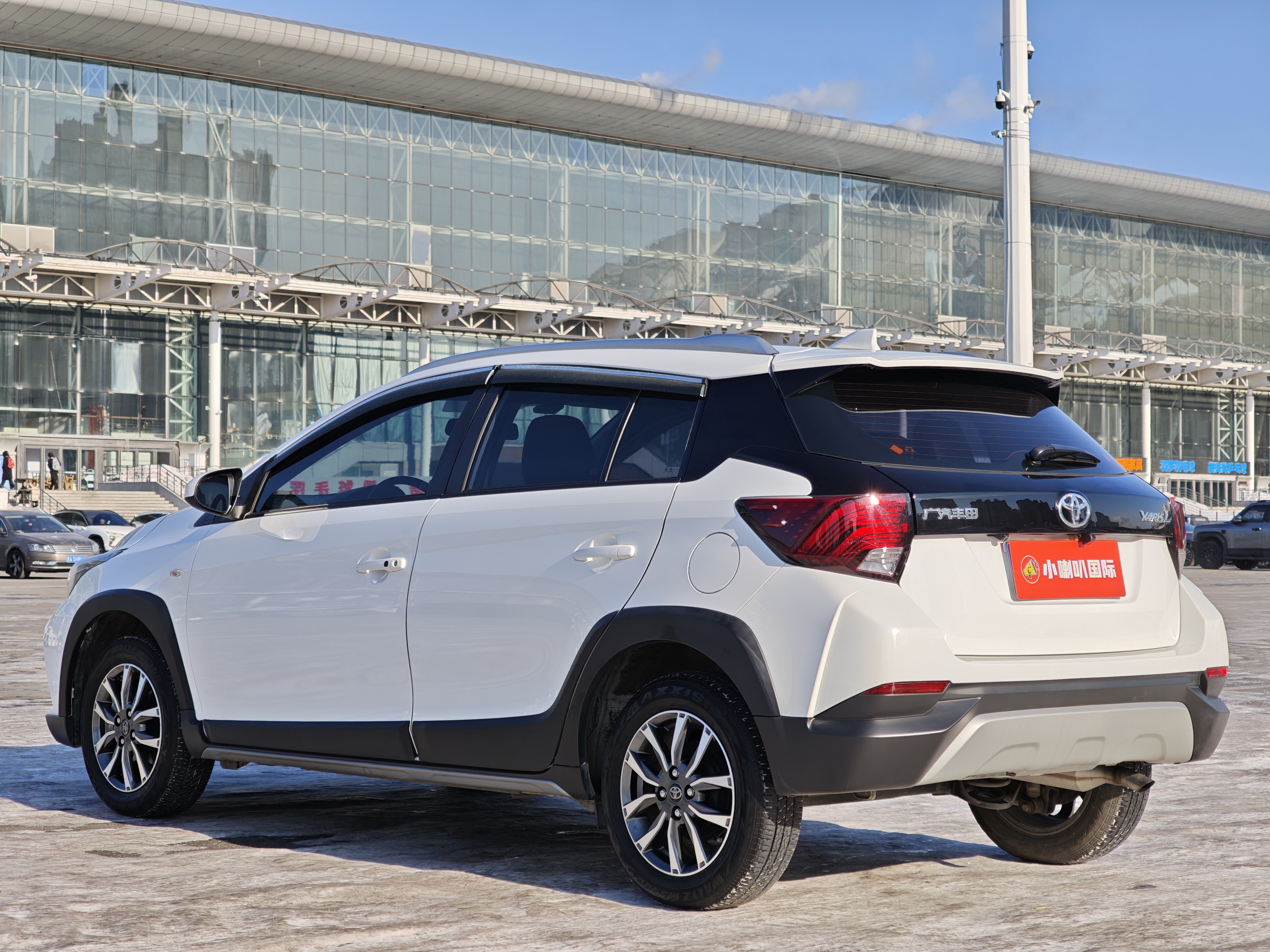 Toyota Yaris L Zhixuan 2021 image de voiture #20