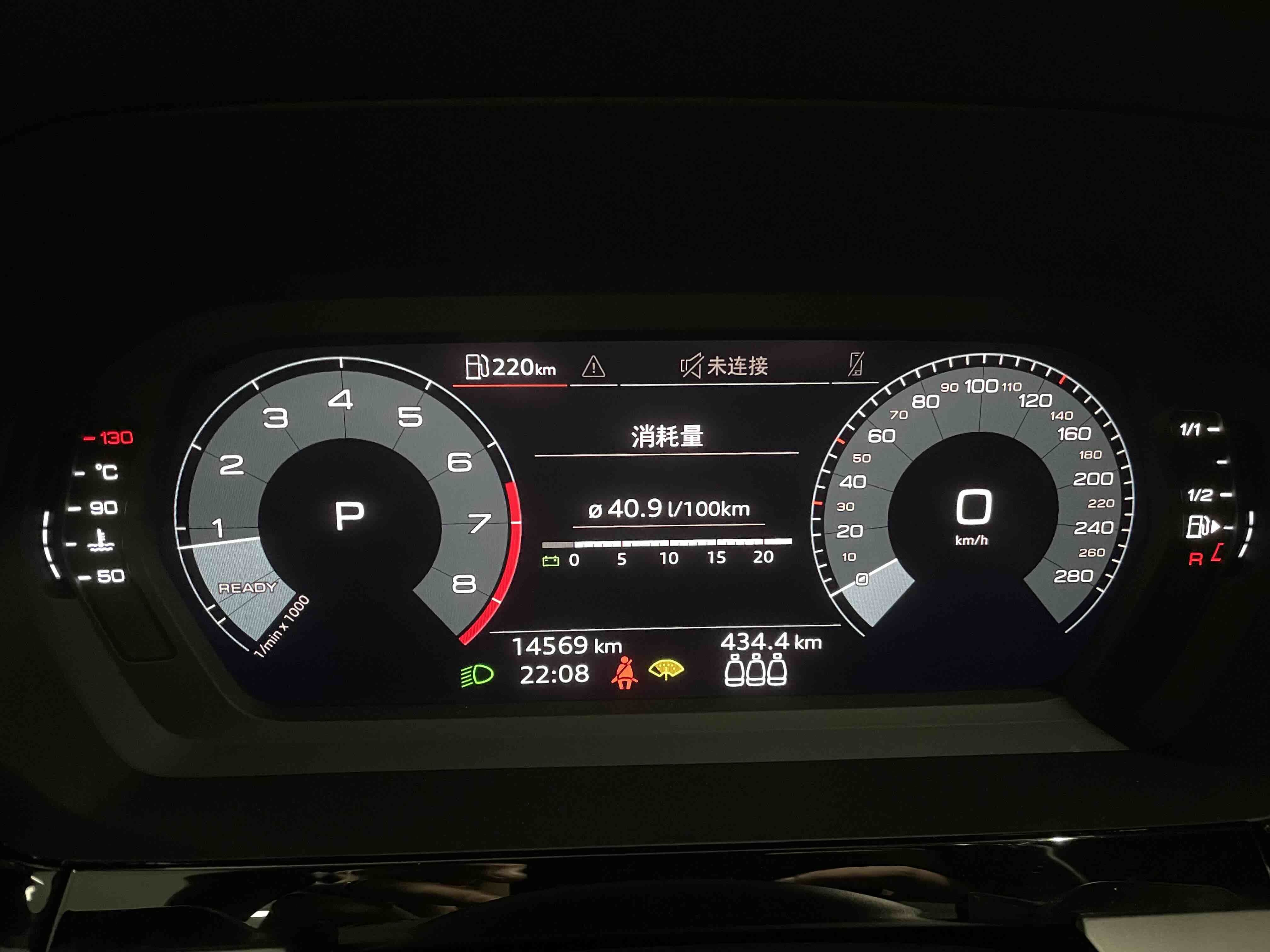 Audi A3 2022 car image #20