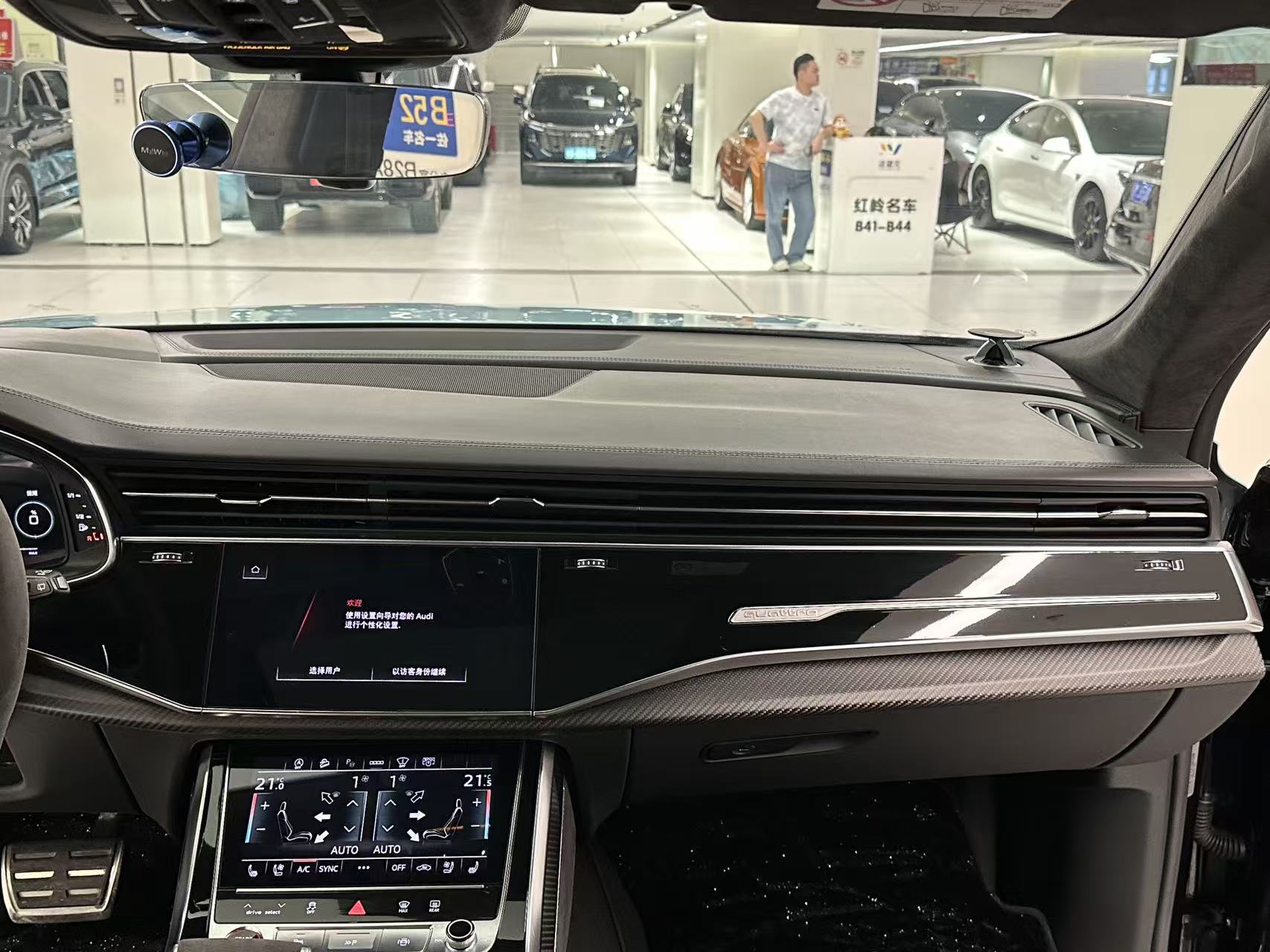 Audi RS Q8 2021 #20 Audi RS Q8 2021 car image #20