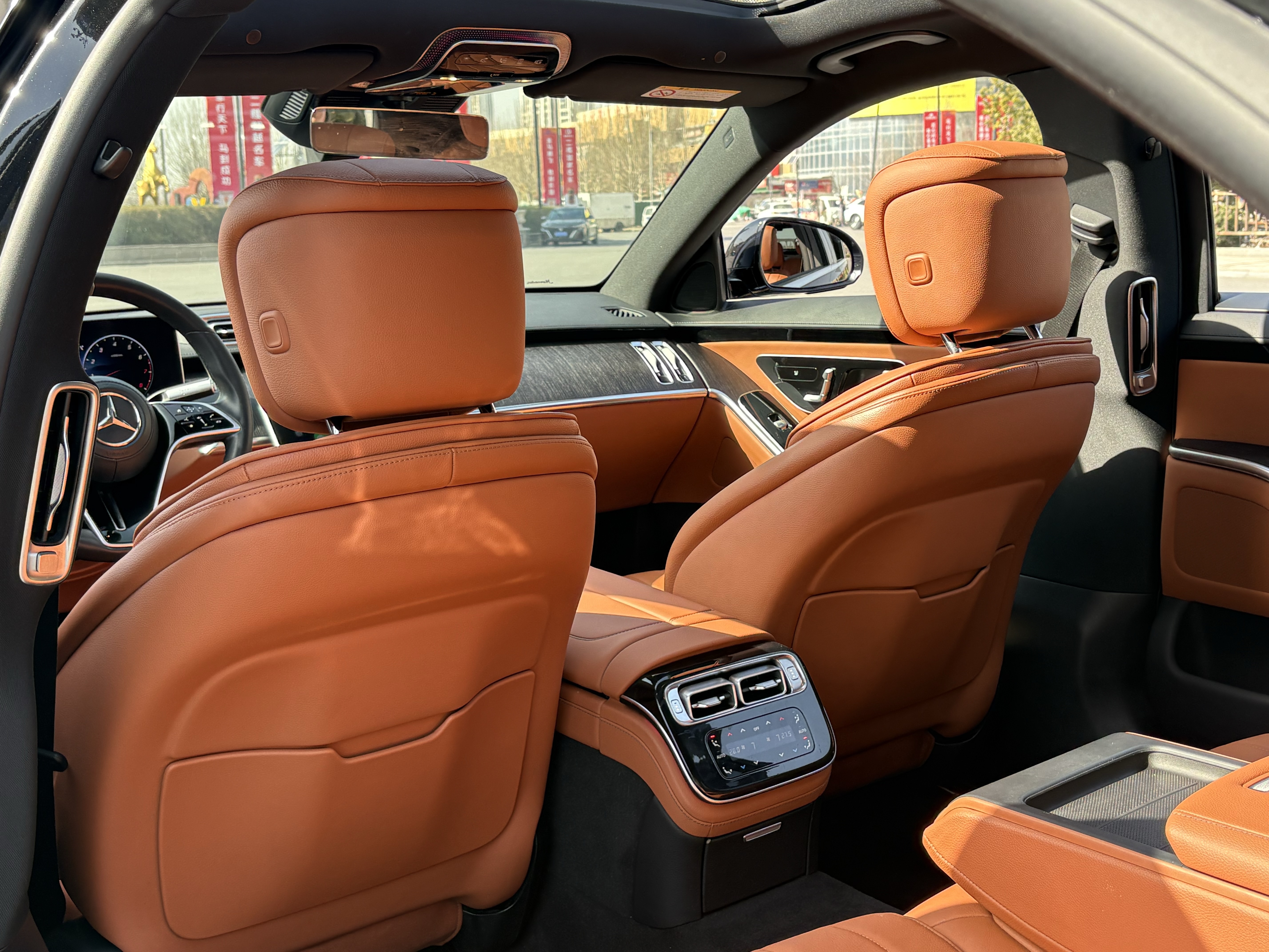 Mercedes-Benz S Class 2021 صورة سيارة #20