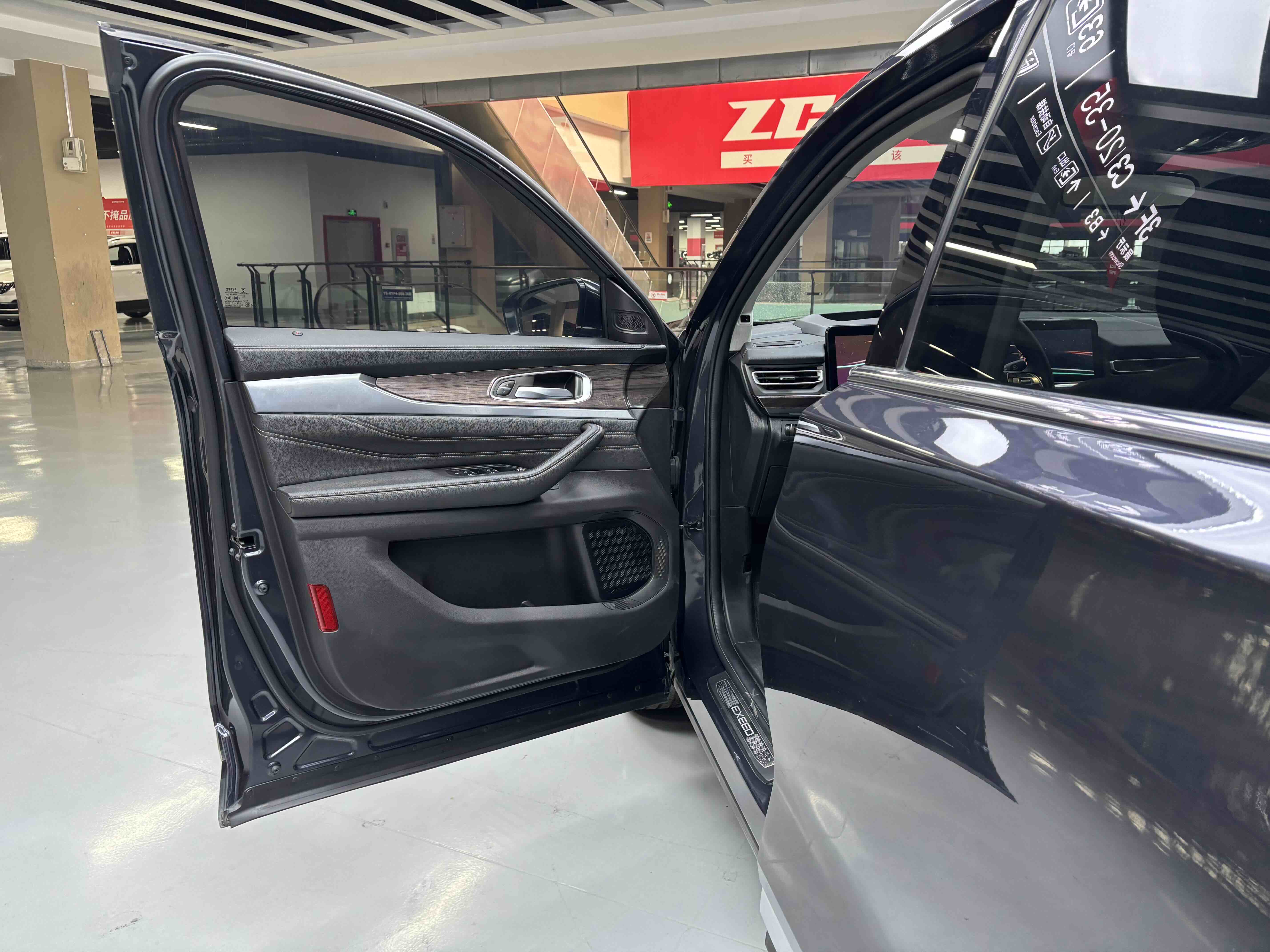 Exceed Lanyue 2021 #20 Exceed Lanyue 2021 صورة سيارة #20