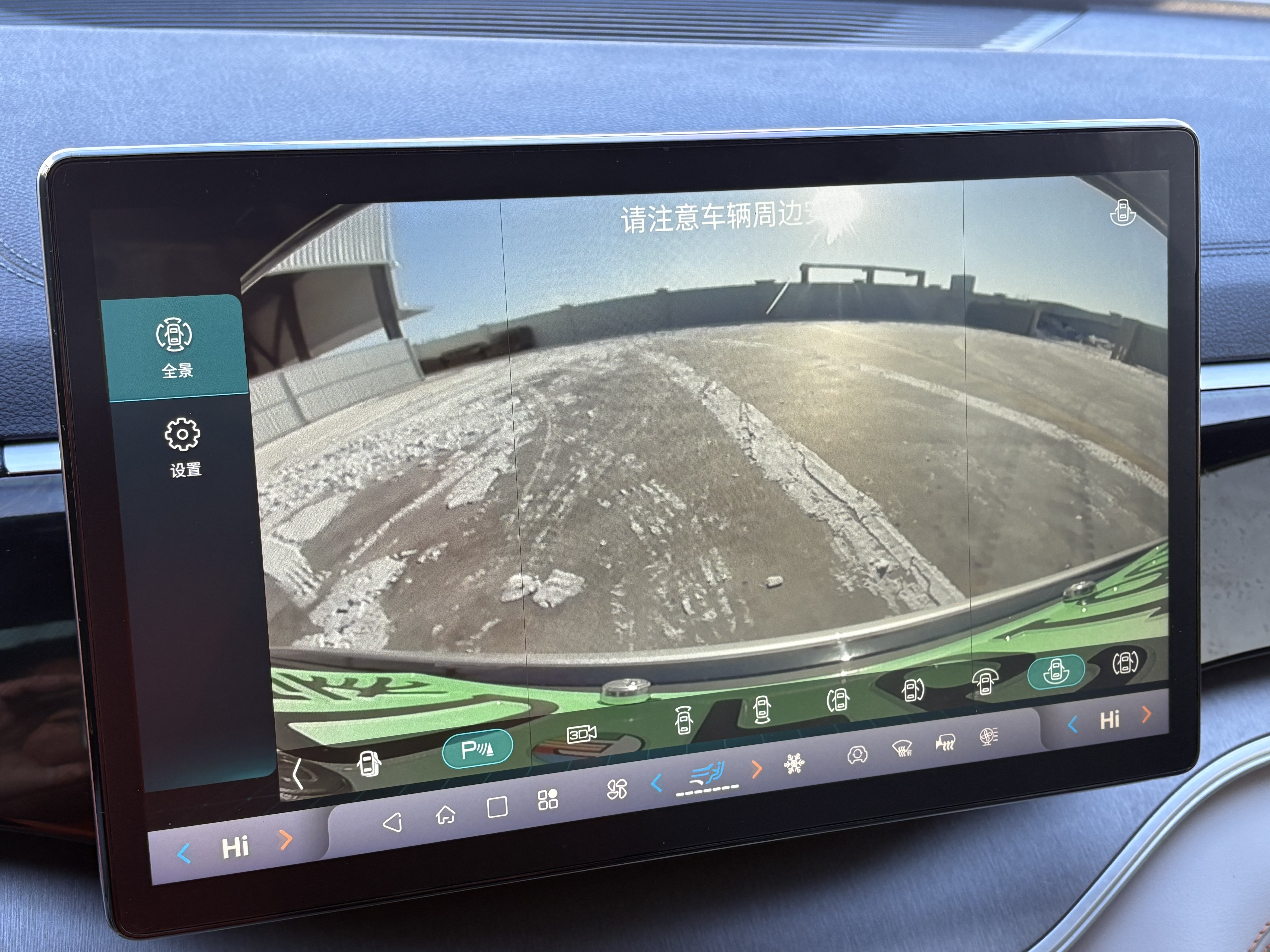 BYD Song Plus New Energy 2022 #20 BYD Song Plus New Energy 2022 car image #20