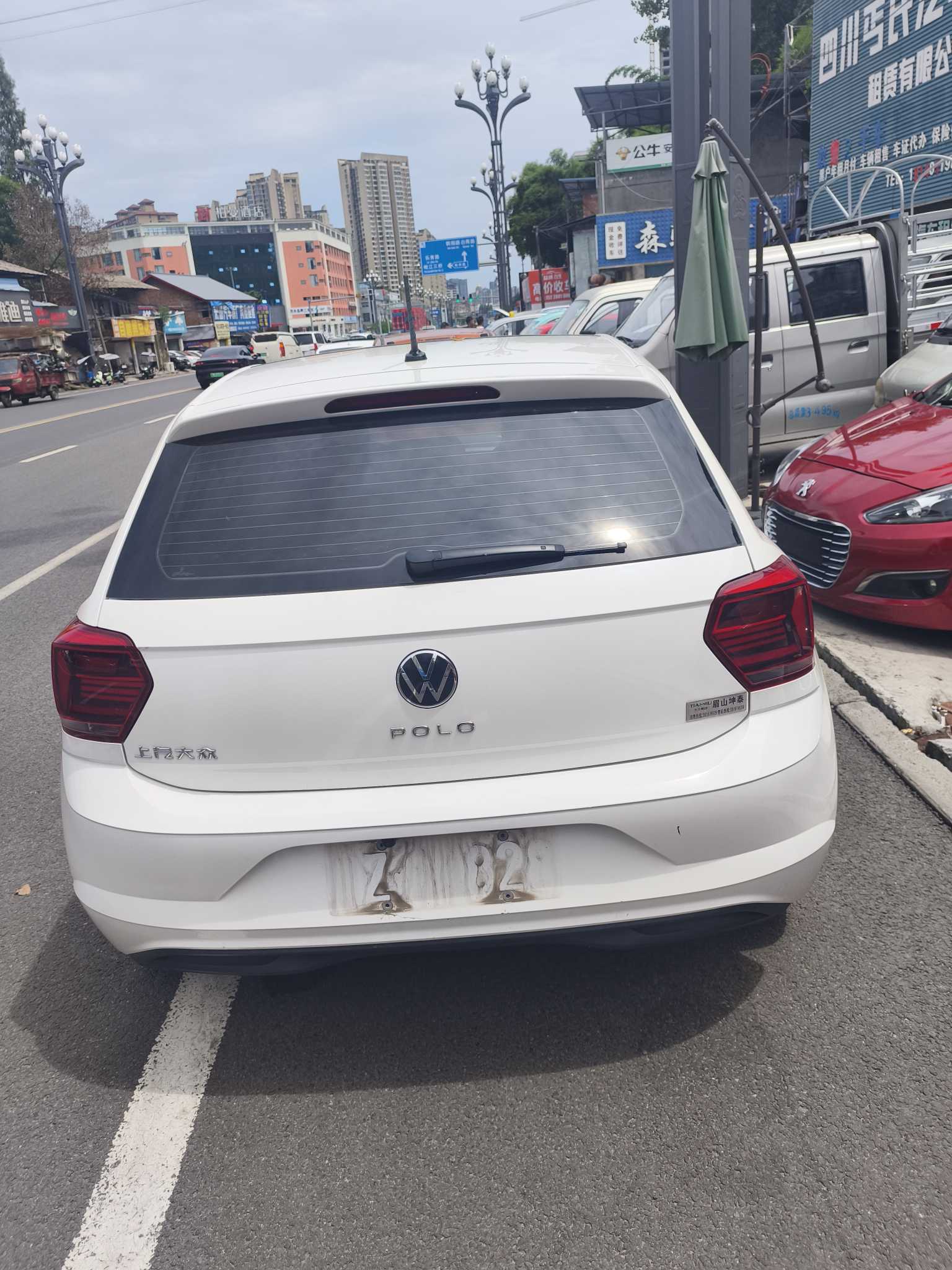 Volkswagen Polo 2022 car image #20