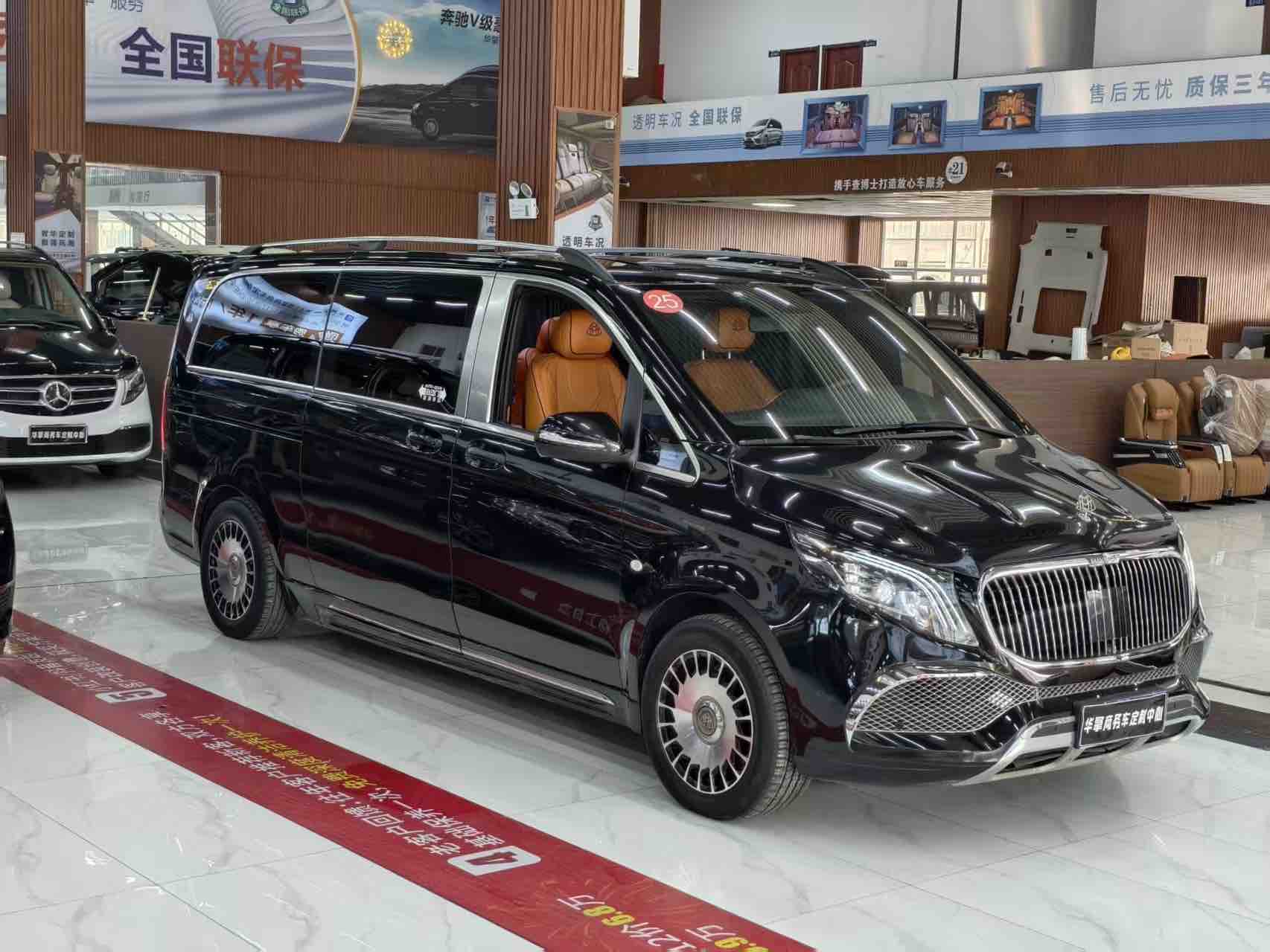 Mercedes-Benz Vito 2022 #20 Mercedes-Benz Vito 2022 car image #20