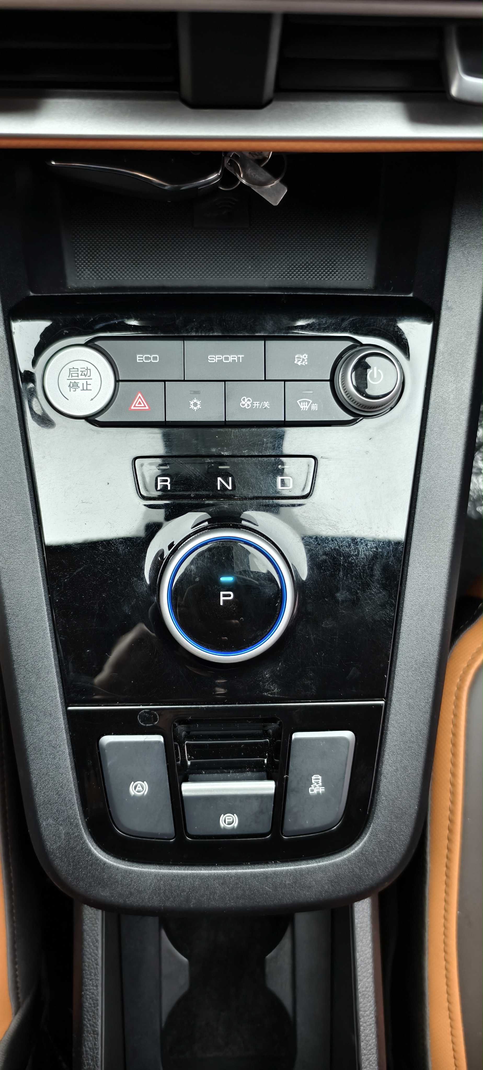 BYD e2 2022 image de voiture #20