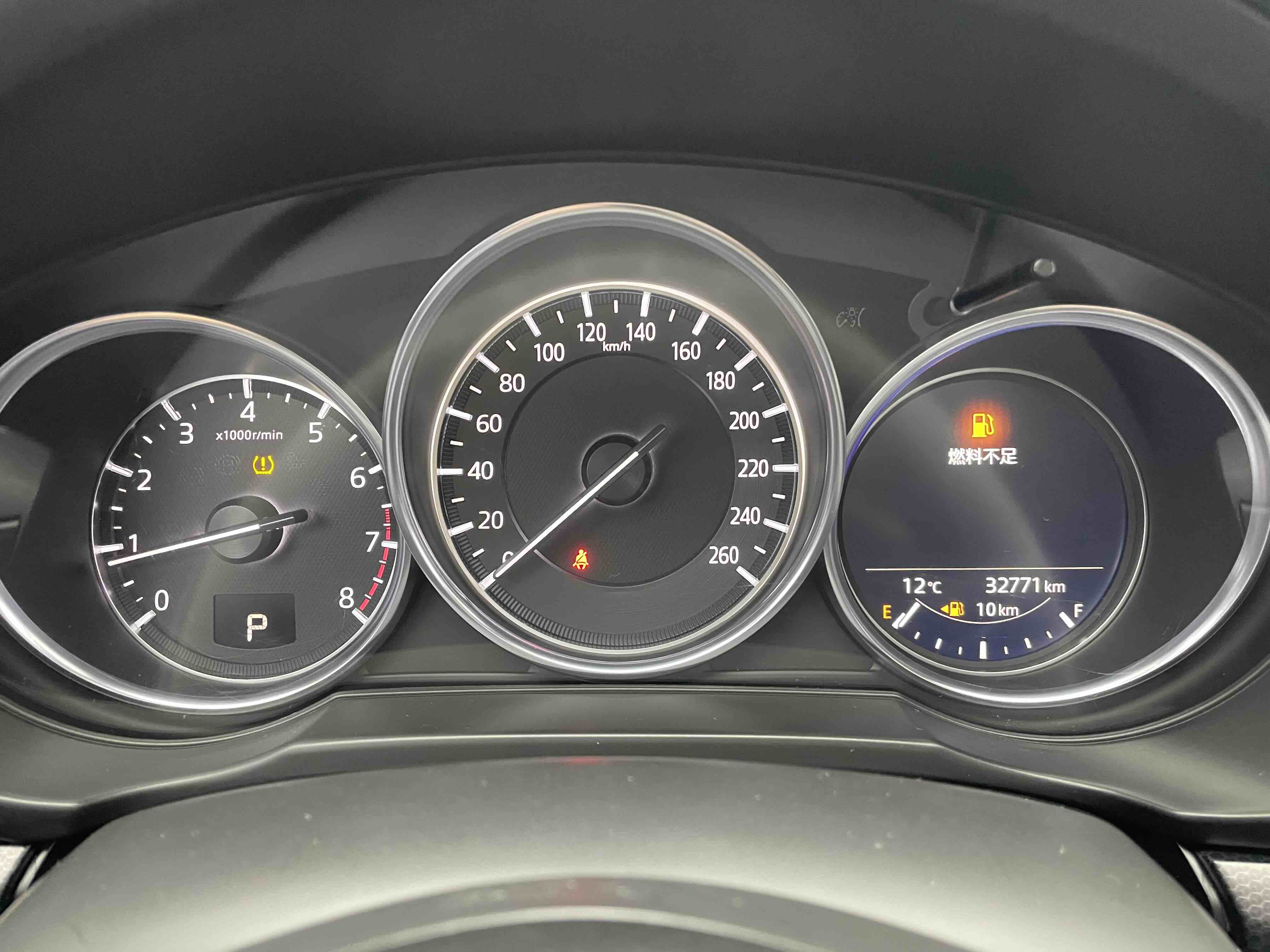 马自达 马自达CX-5 2022 汽车图片 #20