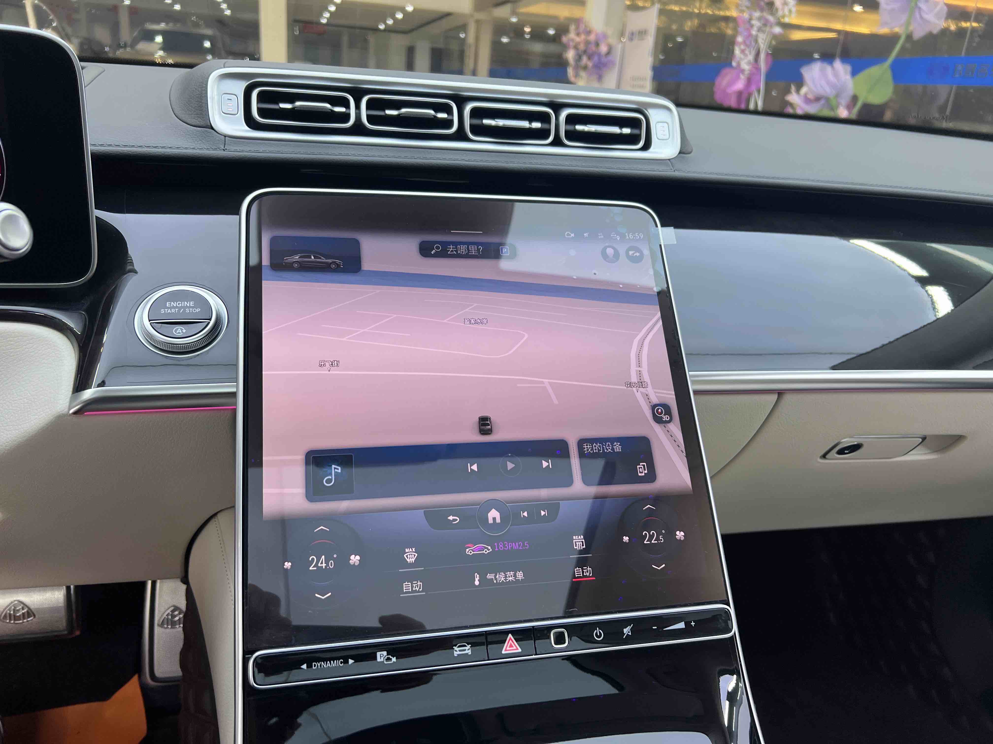 Mercedes-Benz Maybach S Class 2022 imagem de carro #20