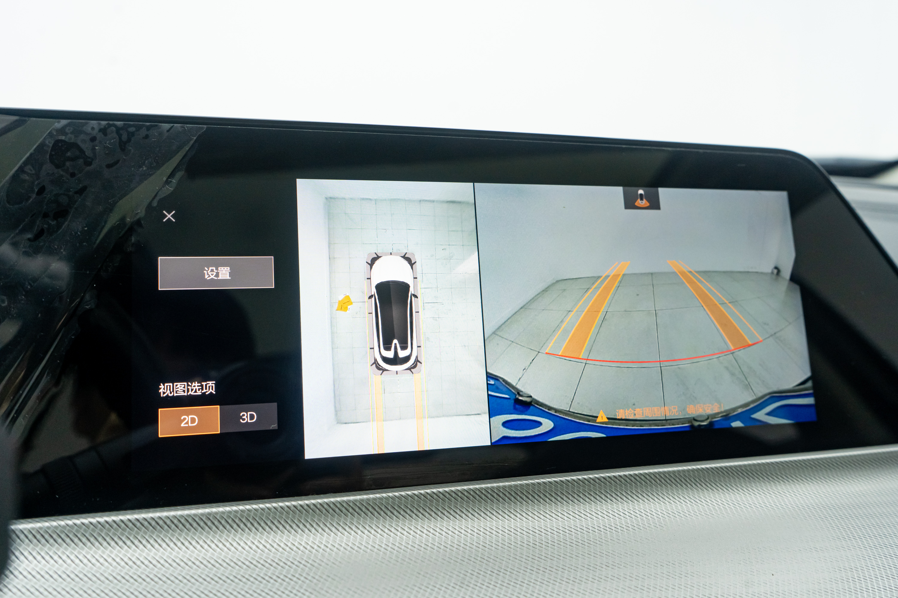 Changan UNI-T 2021 immagine di auto #20