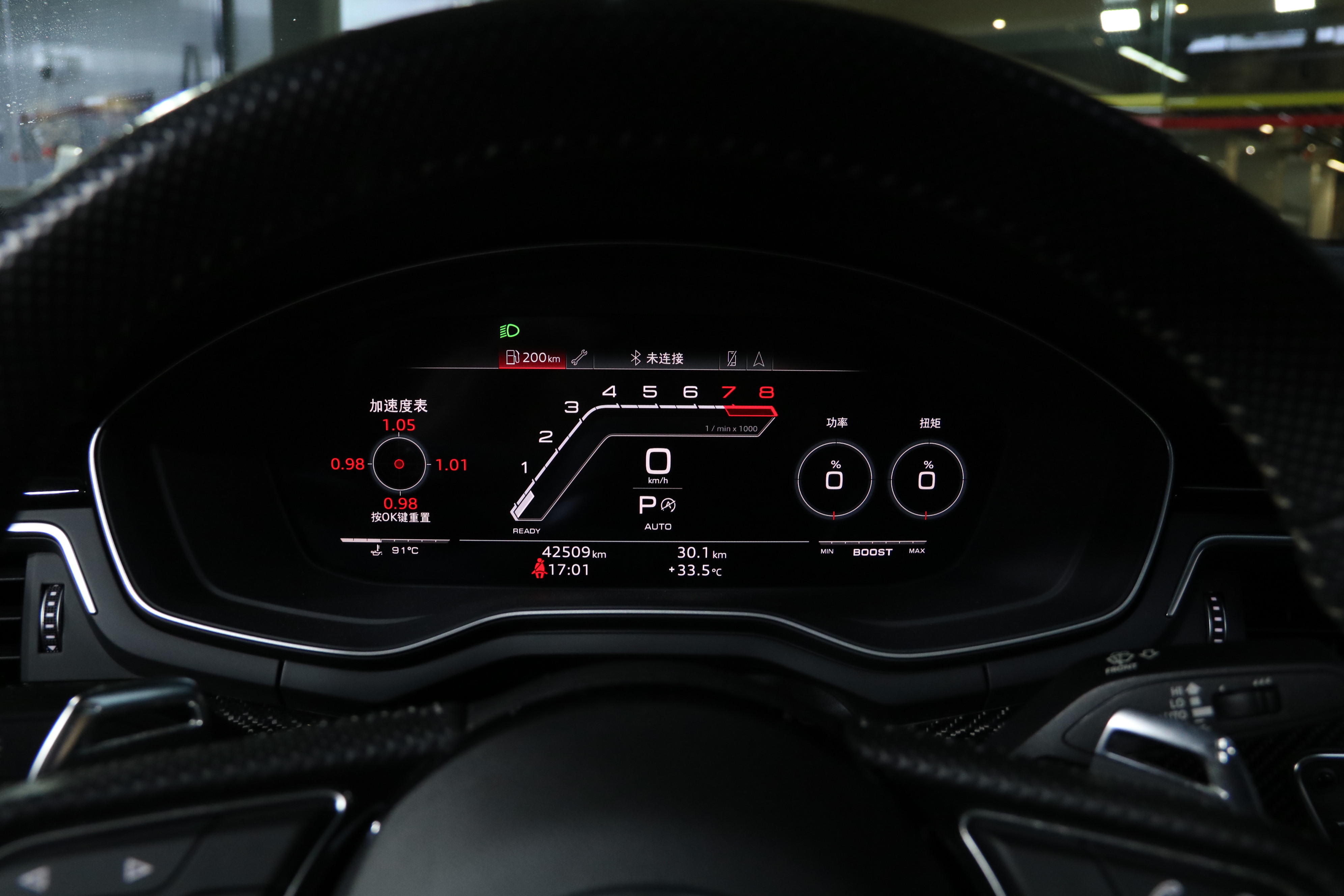 Audi RS 5 2022 صورة سيارة #20