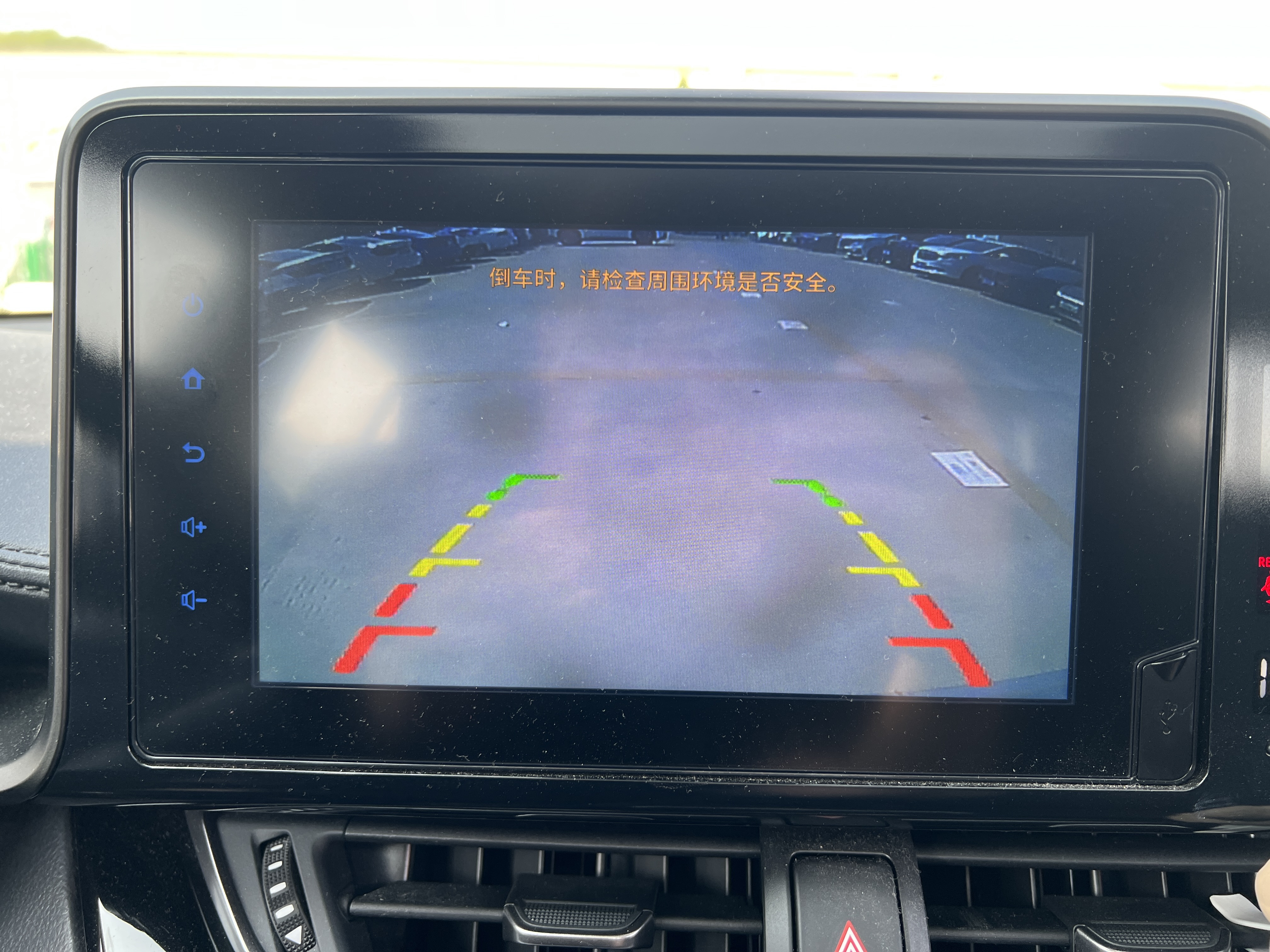 Toyota Izoa 2021 car image #20