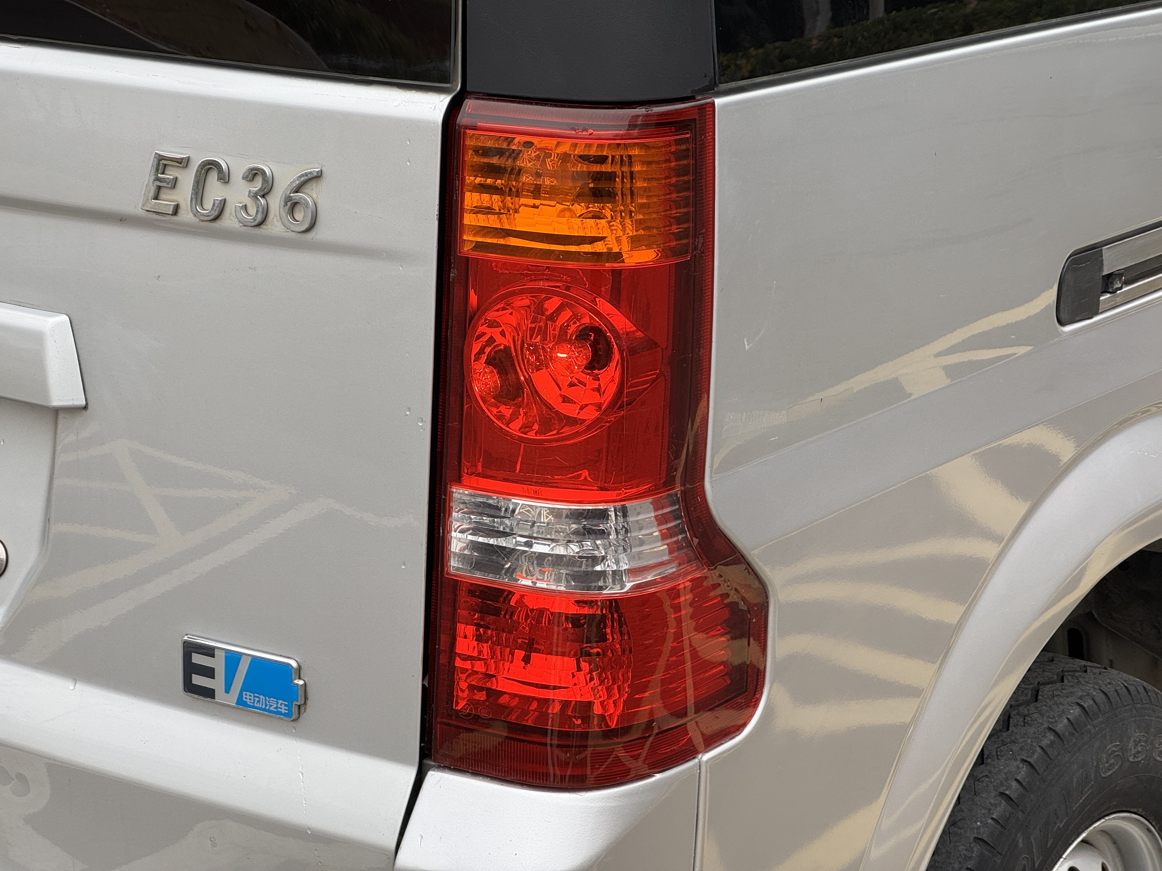 2021 #20 2021 car image #20