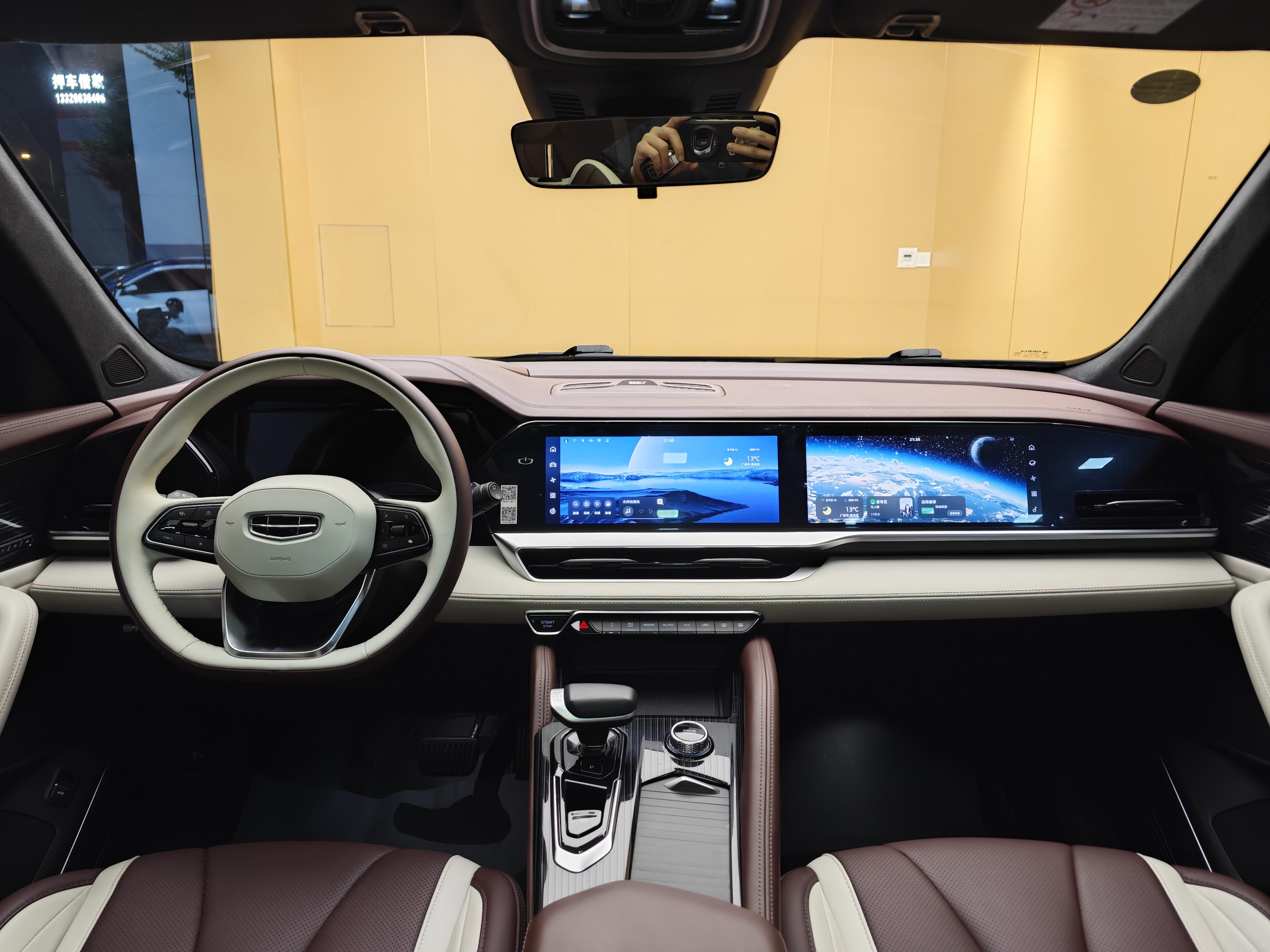 GEELY Monjaro 2023 #20 GEELY Monjaro 2023 car image #20