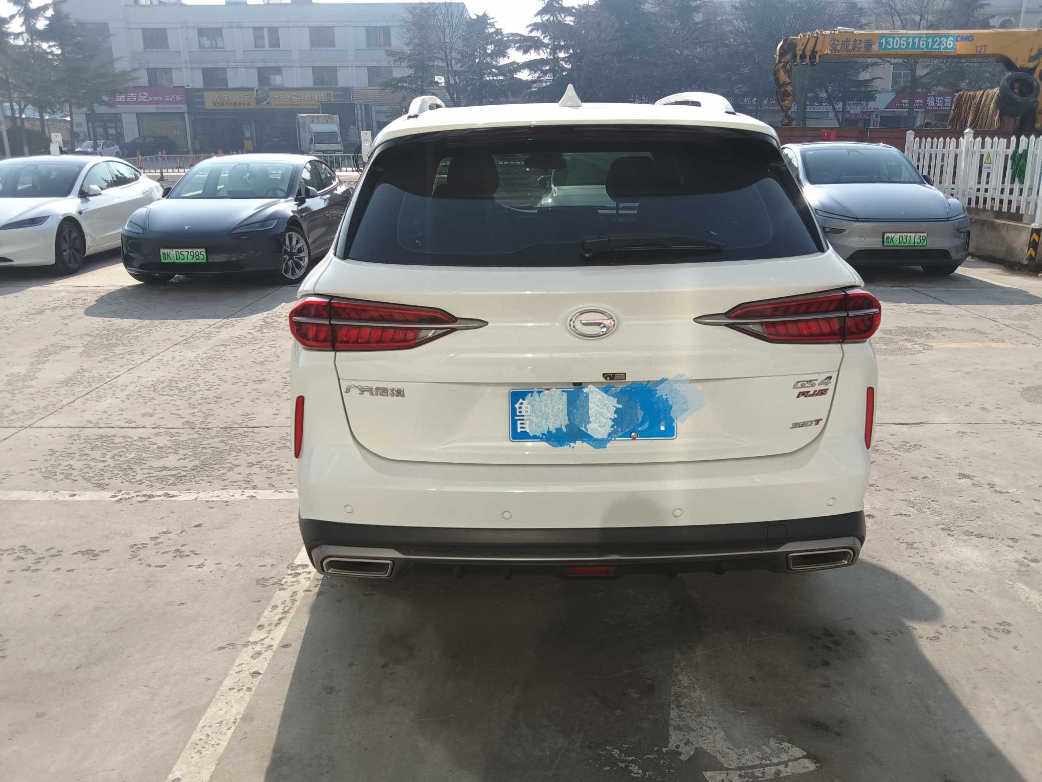 GAC Trumpchi GS4 PLUS 2021 #20 GAC Trumpchi GS4 PLUS 2021 car image #20