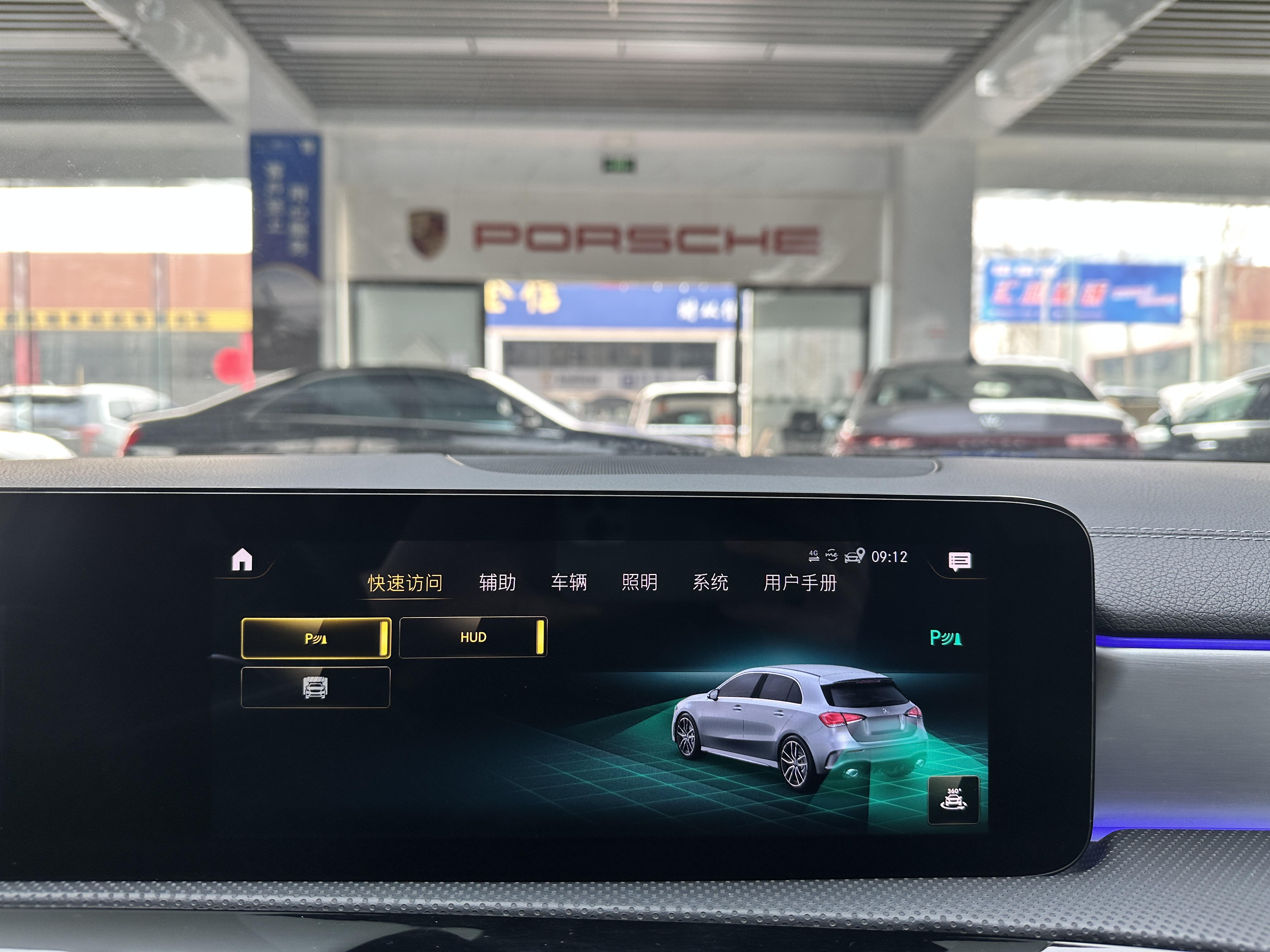 Mercedes-Benz A AMG (Imported) 2021 car image #20