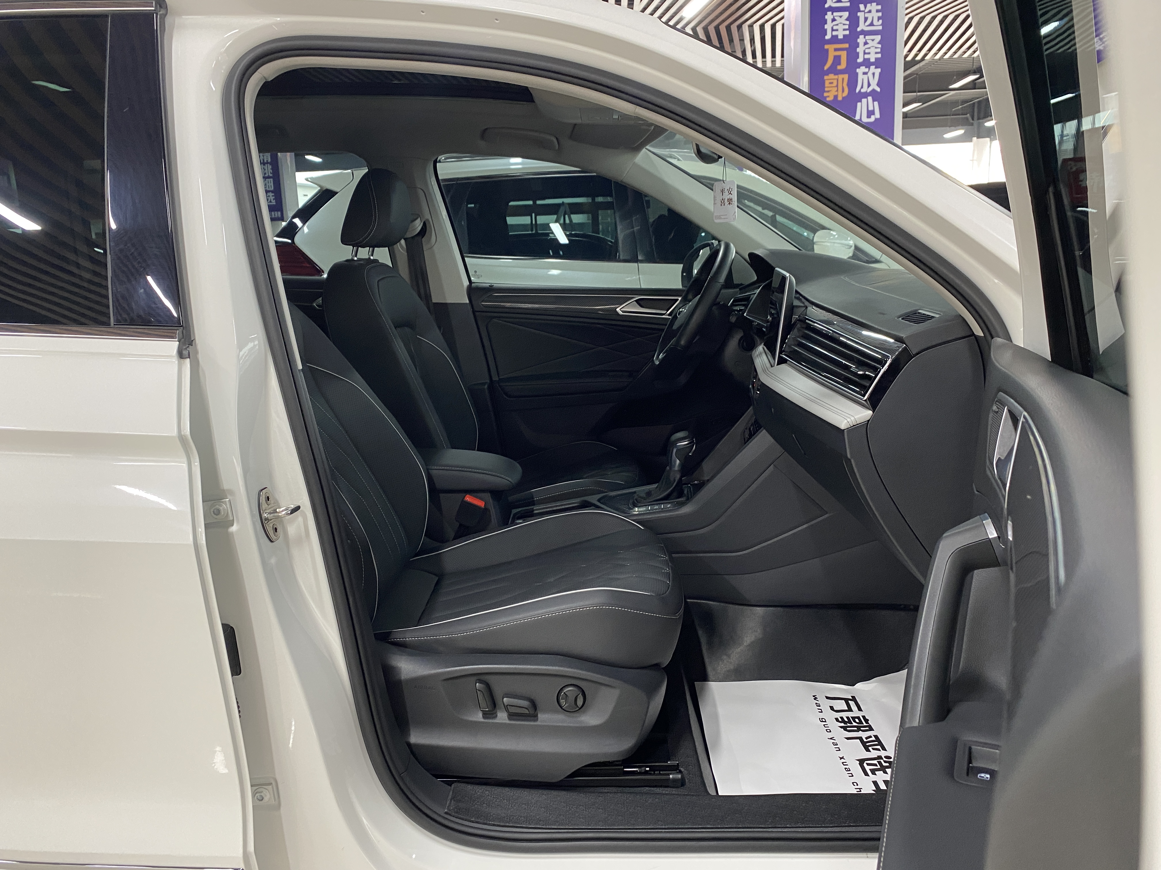 Volkswagen Tiguan L 2022 #20 Volkswagen Tiguan L 2022 car image #20