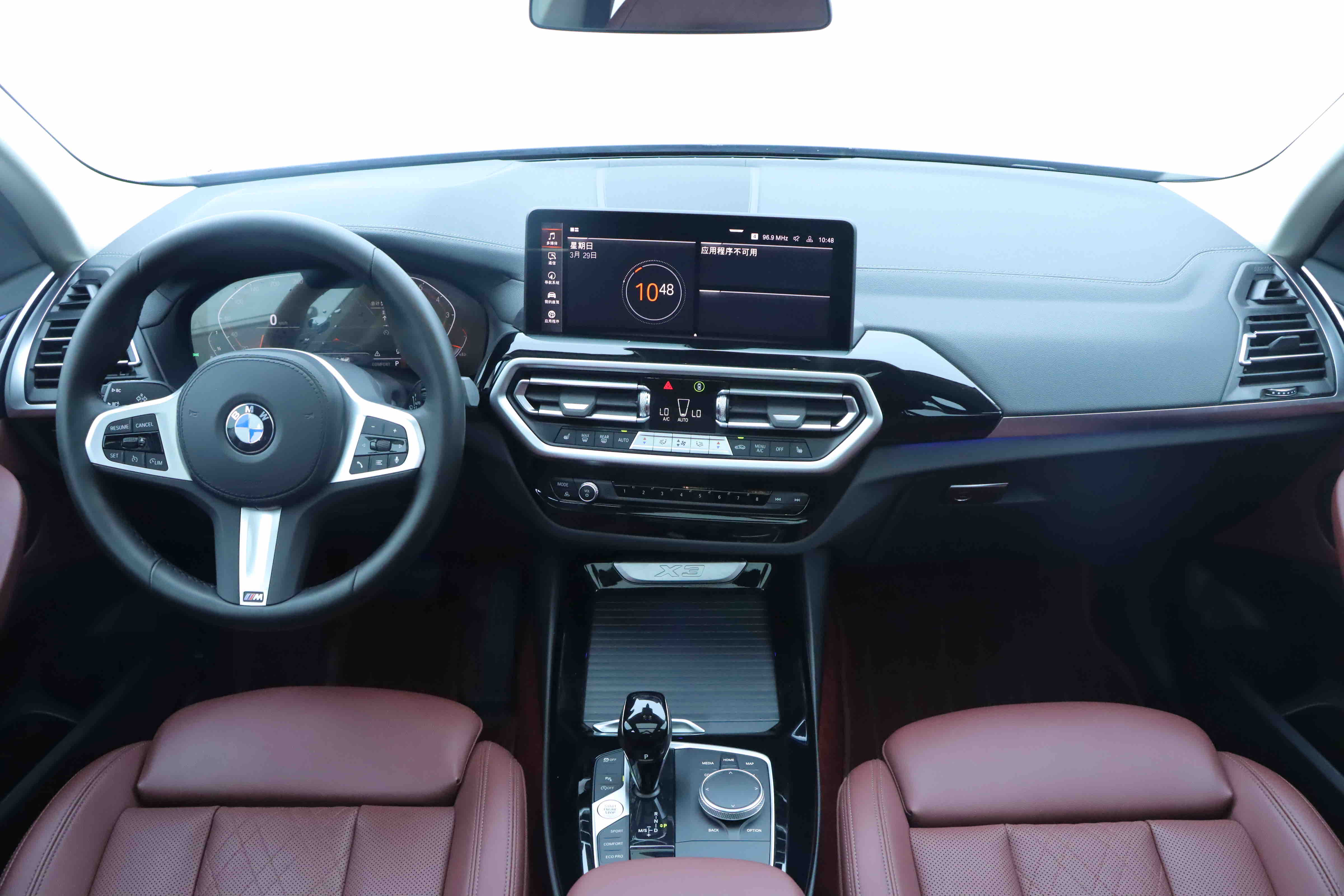 BMW X3 2022 immagine di auto #20