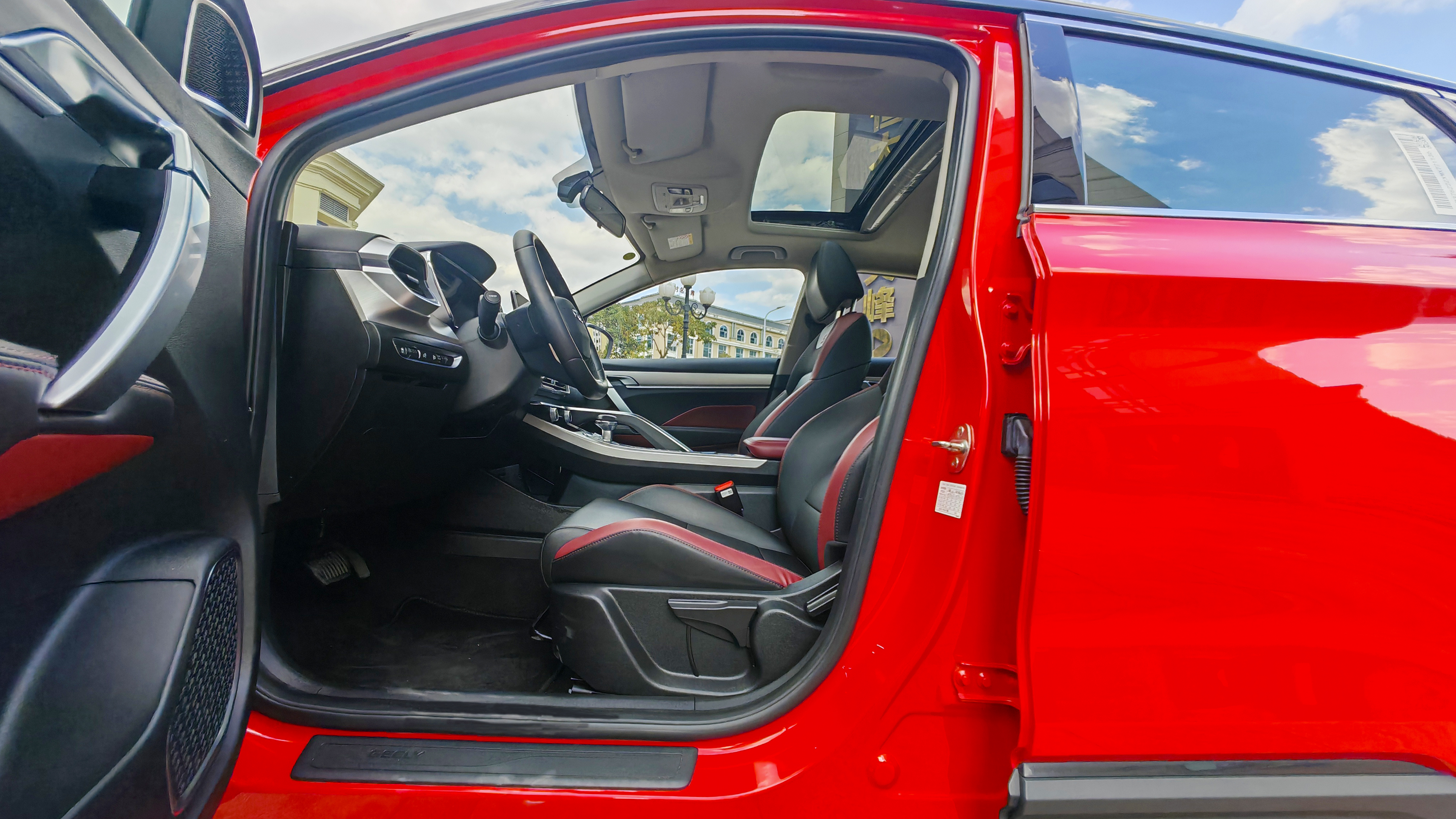 GEELY Coolray 2022 car image #20