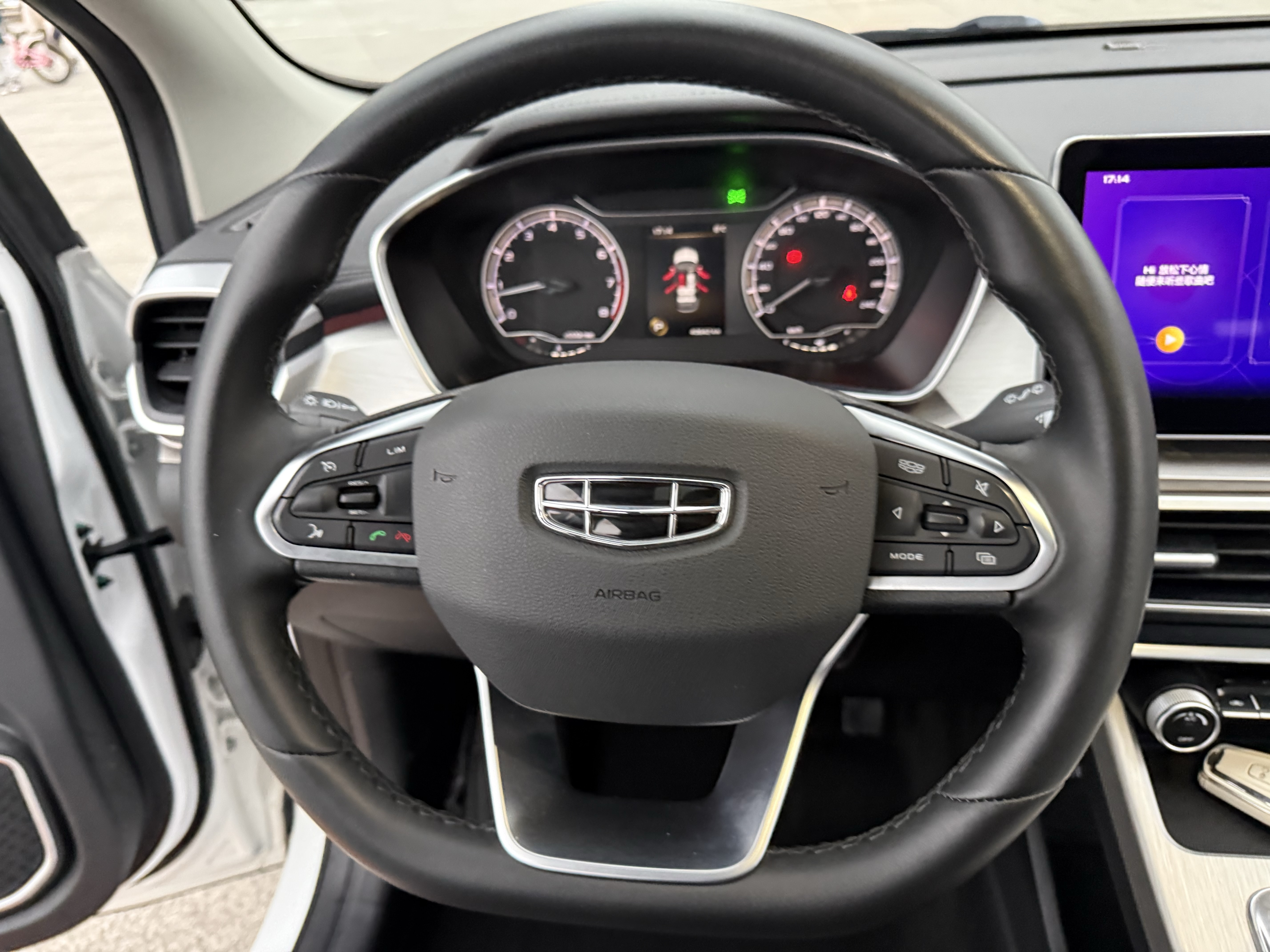 GEELY Coolray 2022 immagine di auto #20