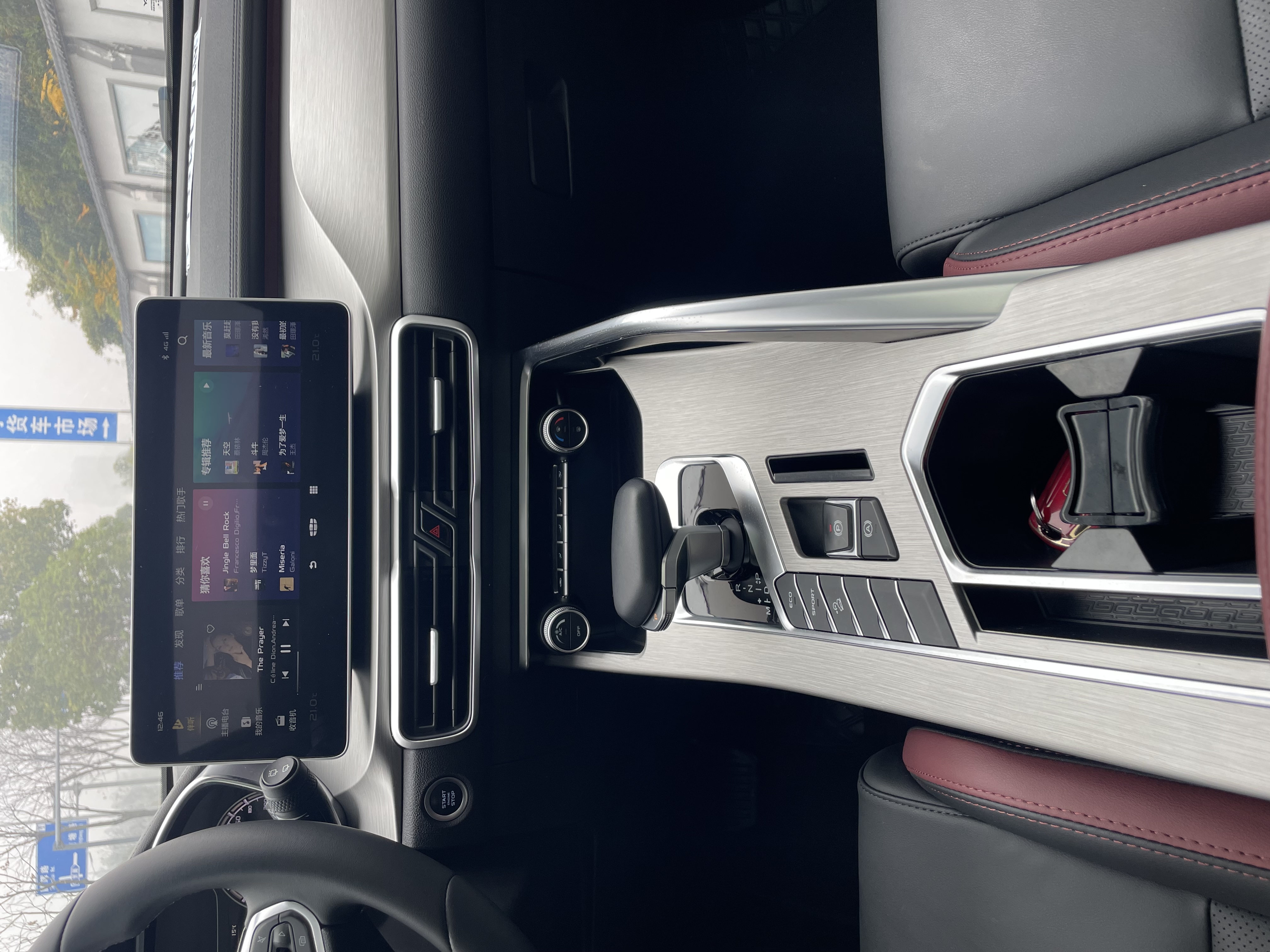 GEELY Coolray 2022 #20 GEELY Coolray 2022 car image #20