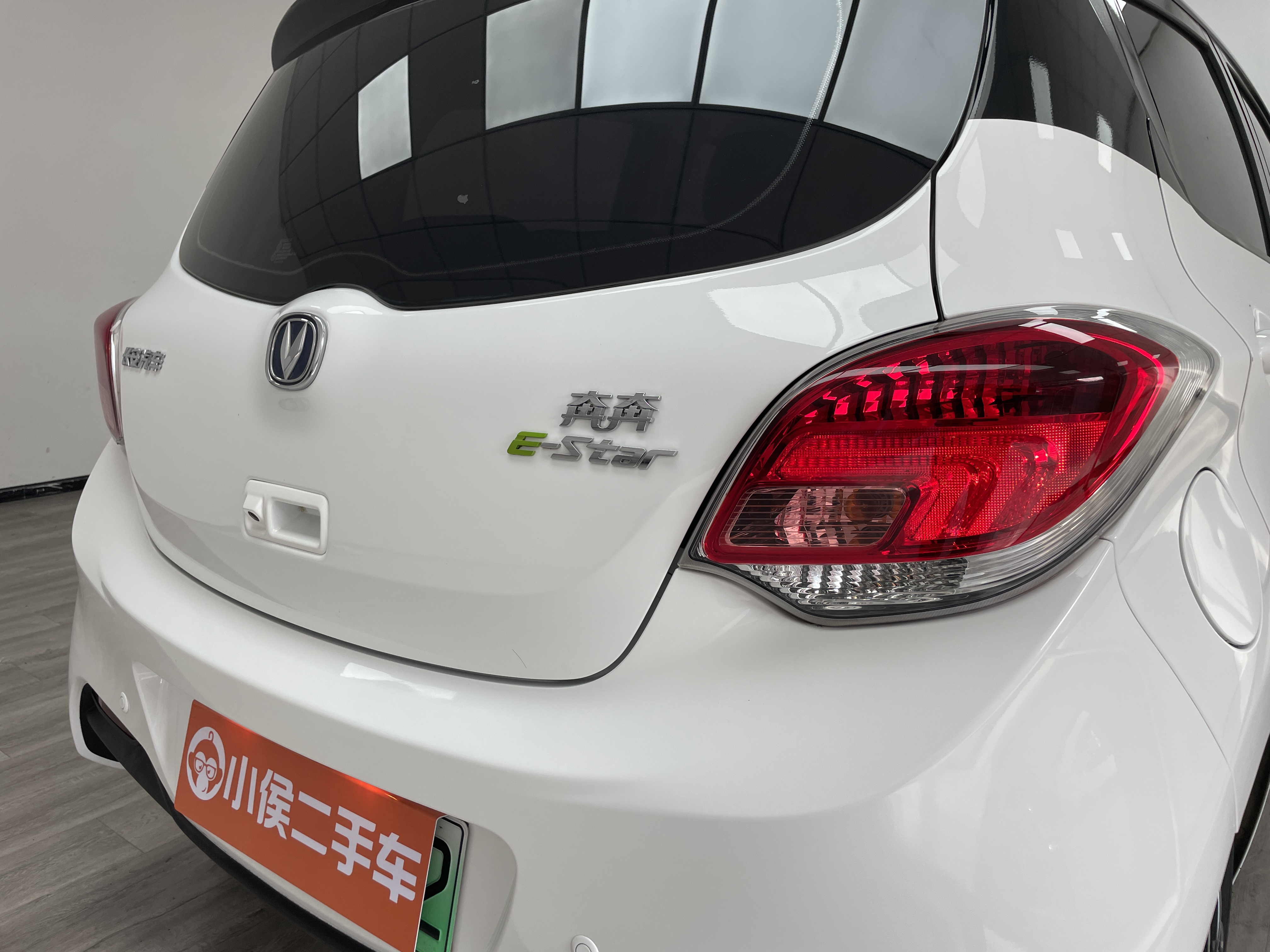 Changan BenBen E-Star 2021 immagine di auto #20
