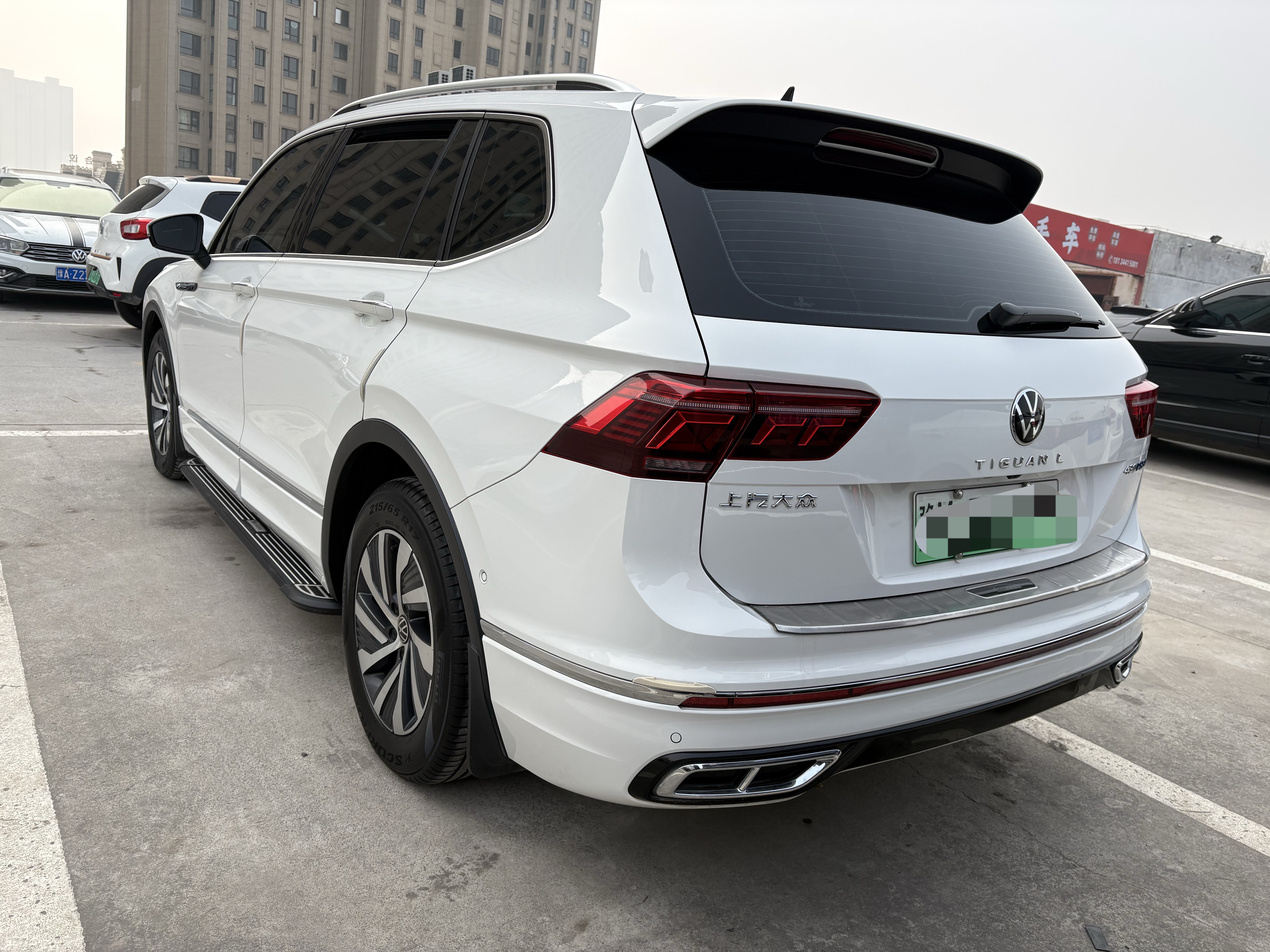 Volkswagen Tiguan L New Energy 2022 صورة سيارة #20