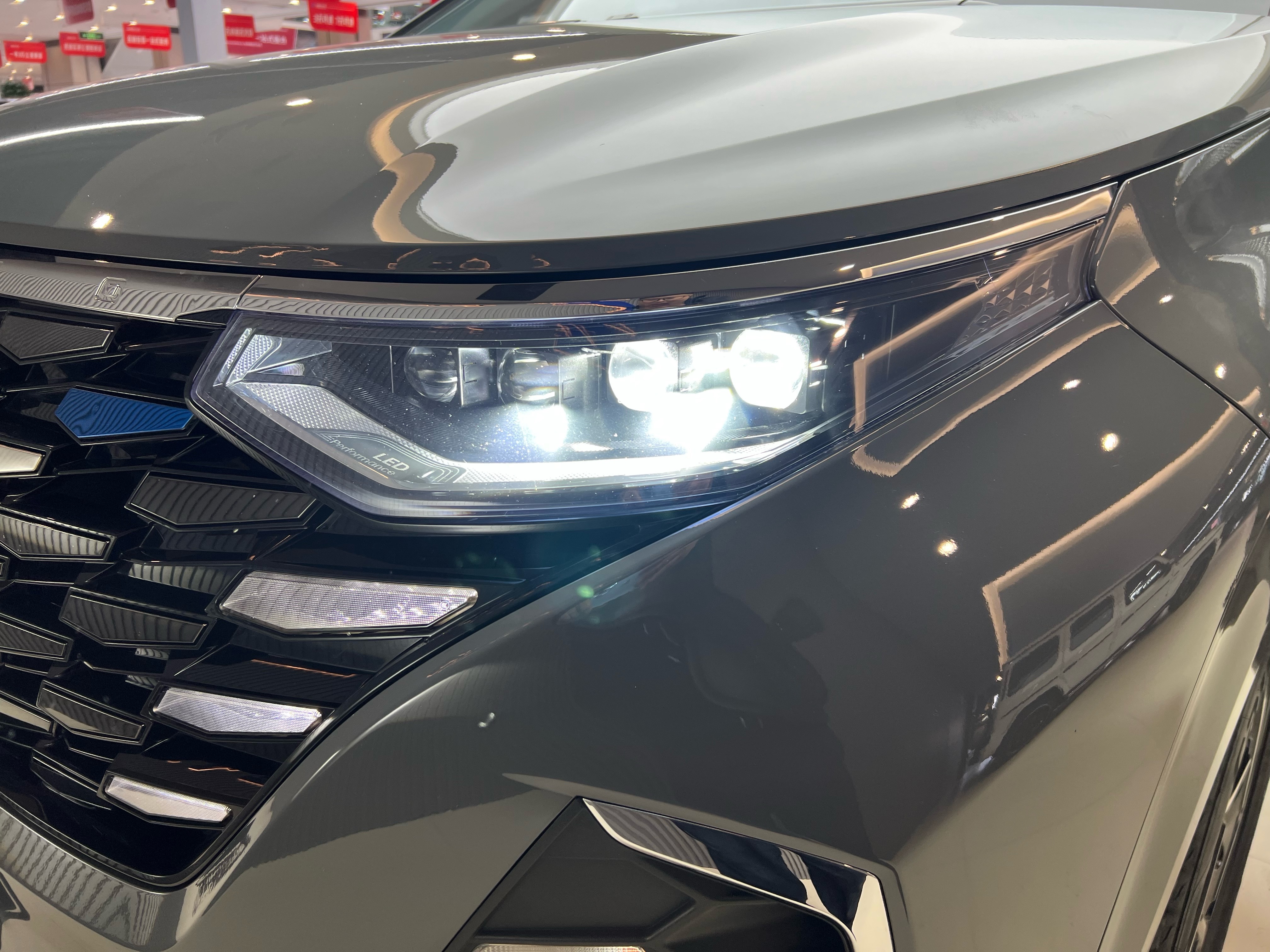 Hyundai Custo 2023 #20 Hyundai Custo 2023 car image #20