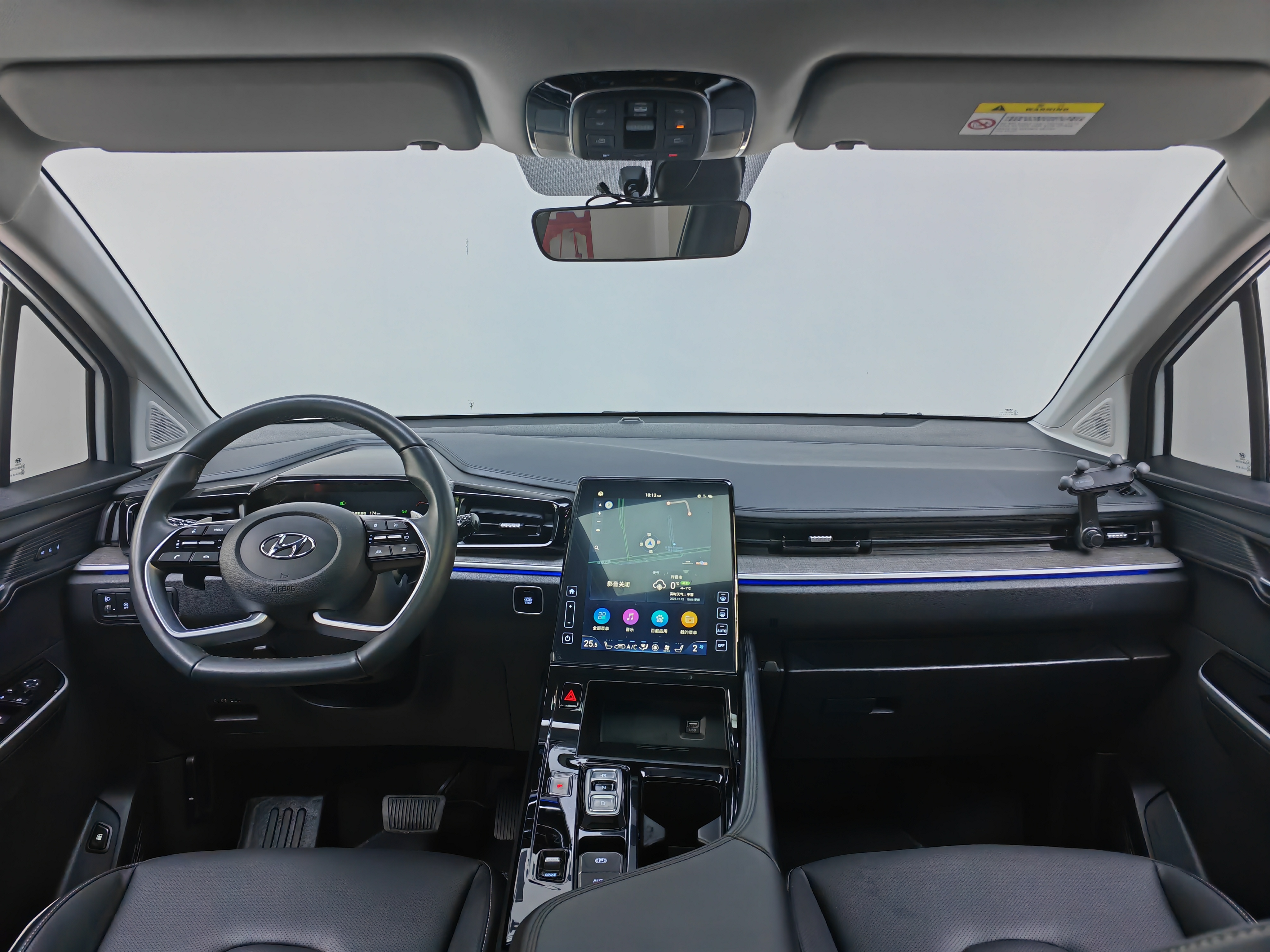 Hyundai Custo 2023 immagine di auto #20