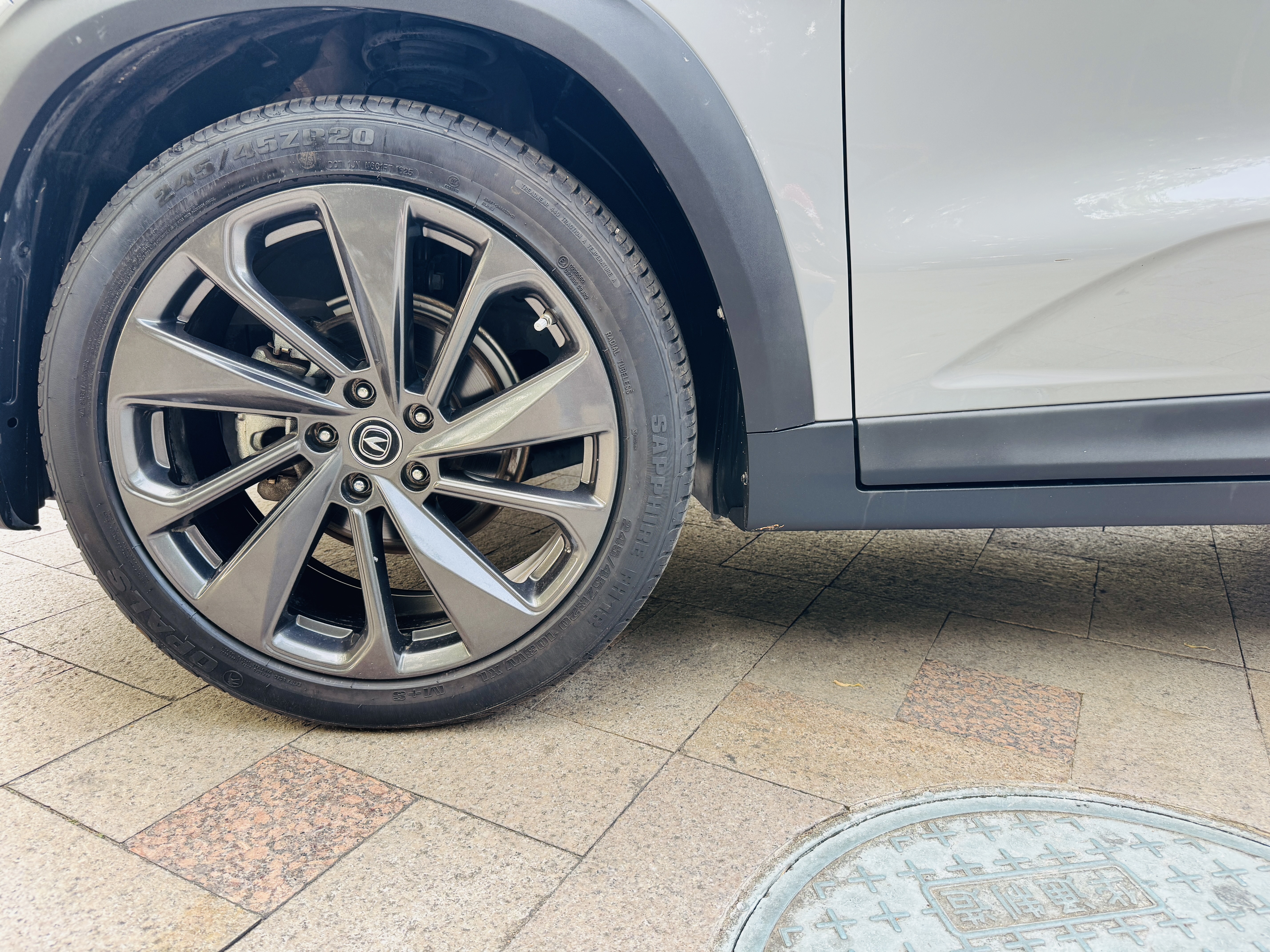 Changan UNI-T 2021 imagem de carro #20