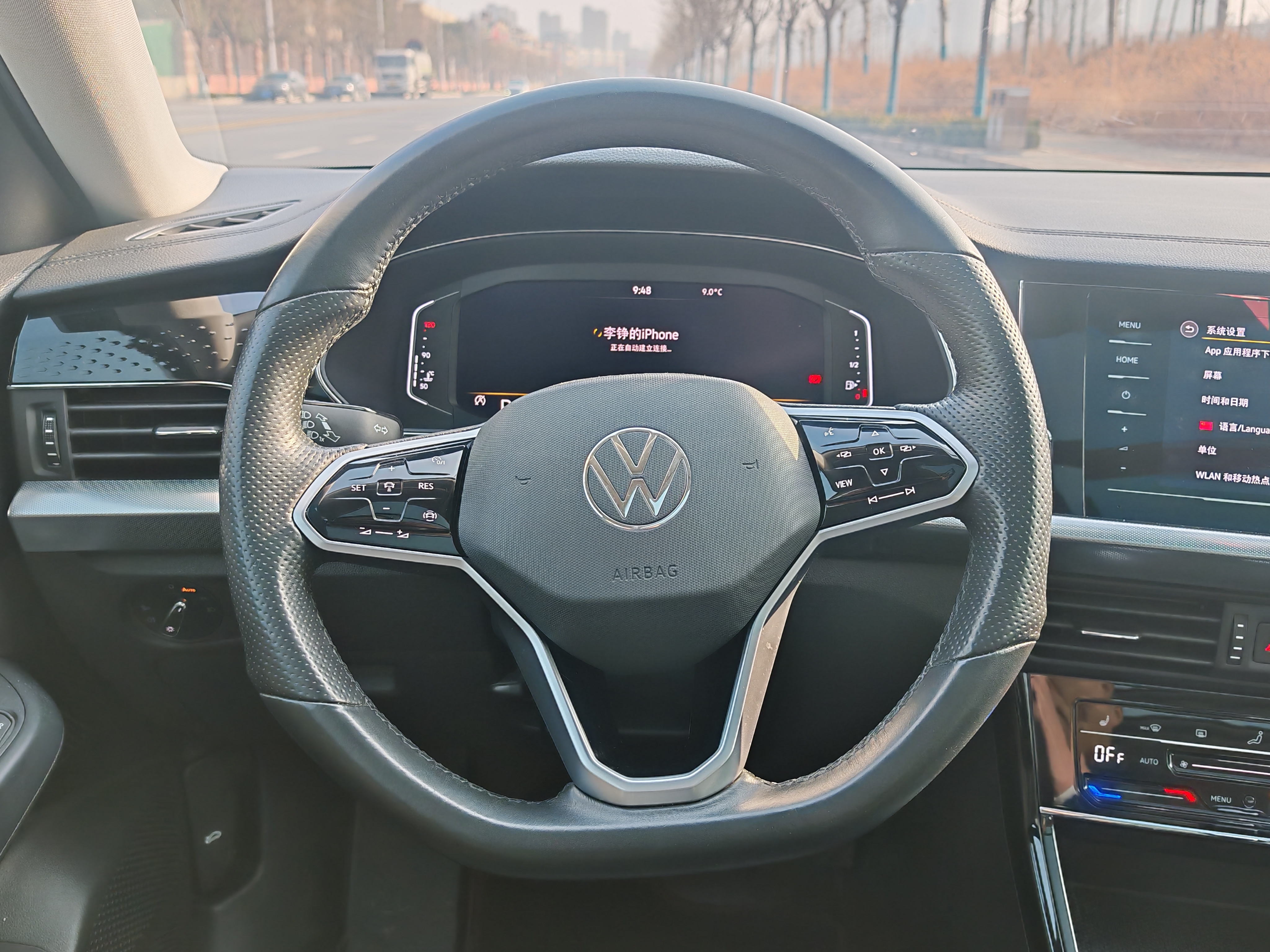 Volkswagen Passat 2022 car image #20