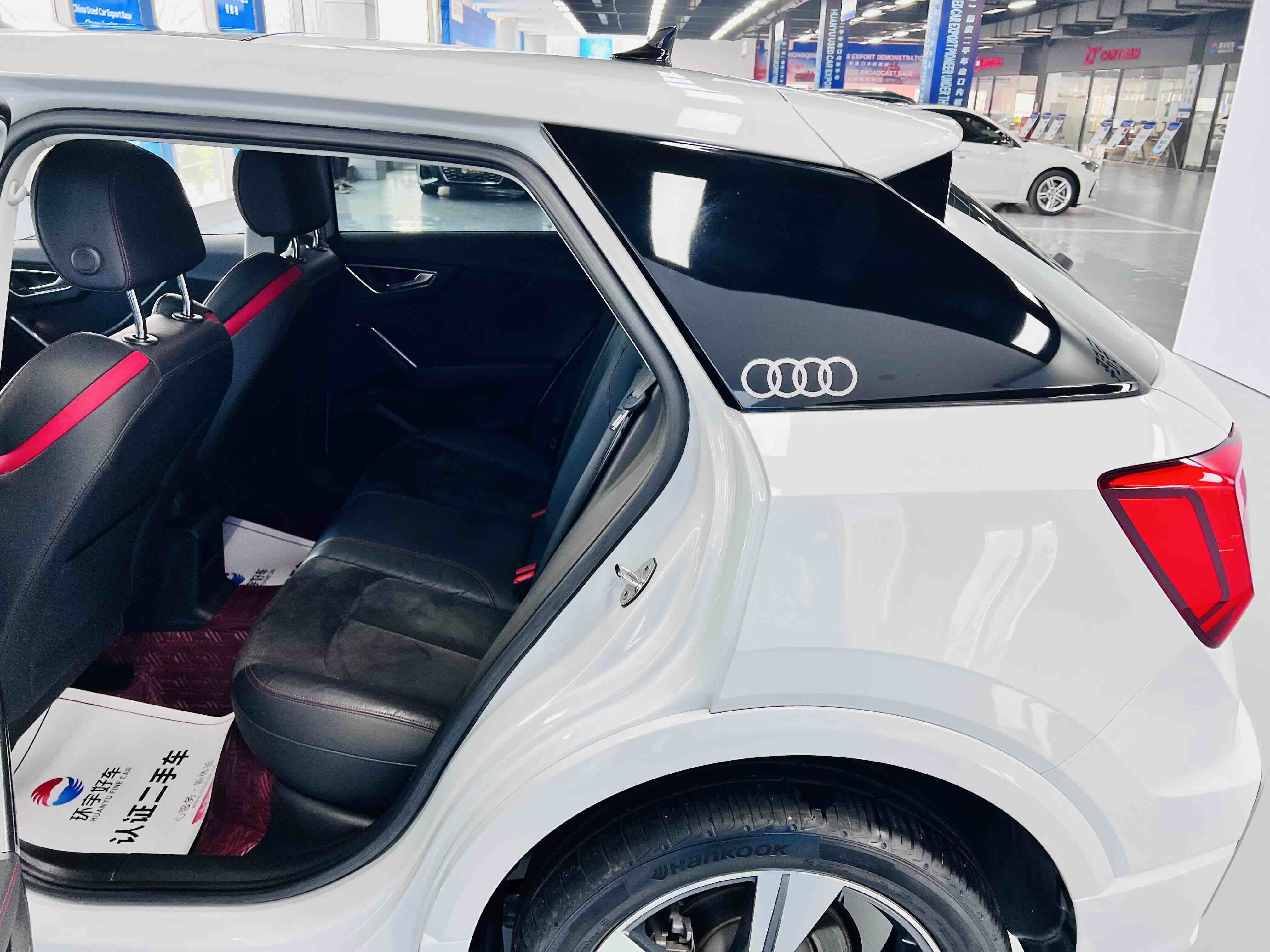 Q2L 2022 car image #20