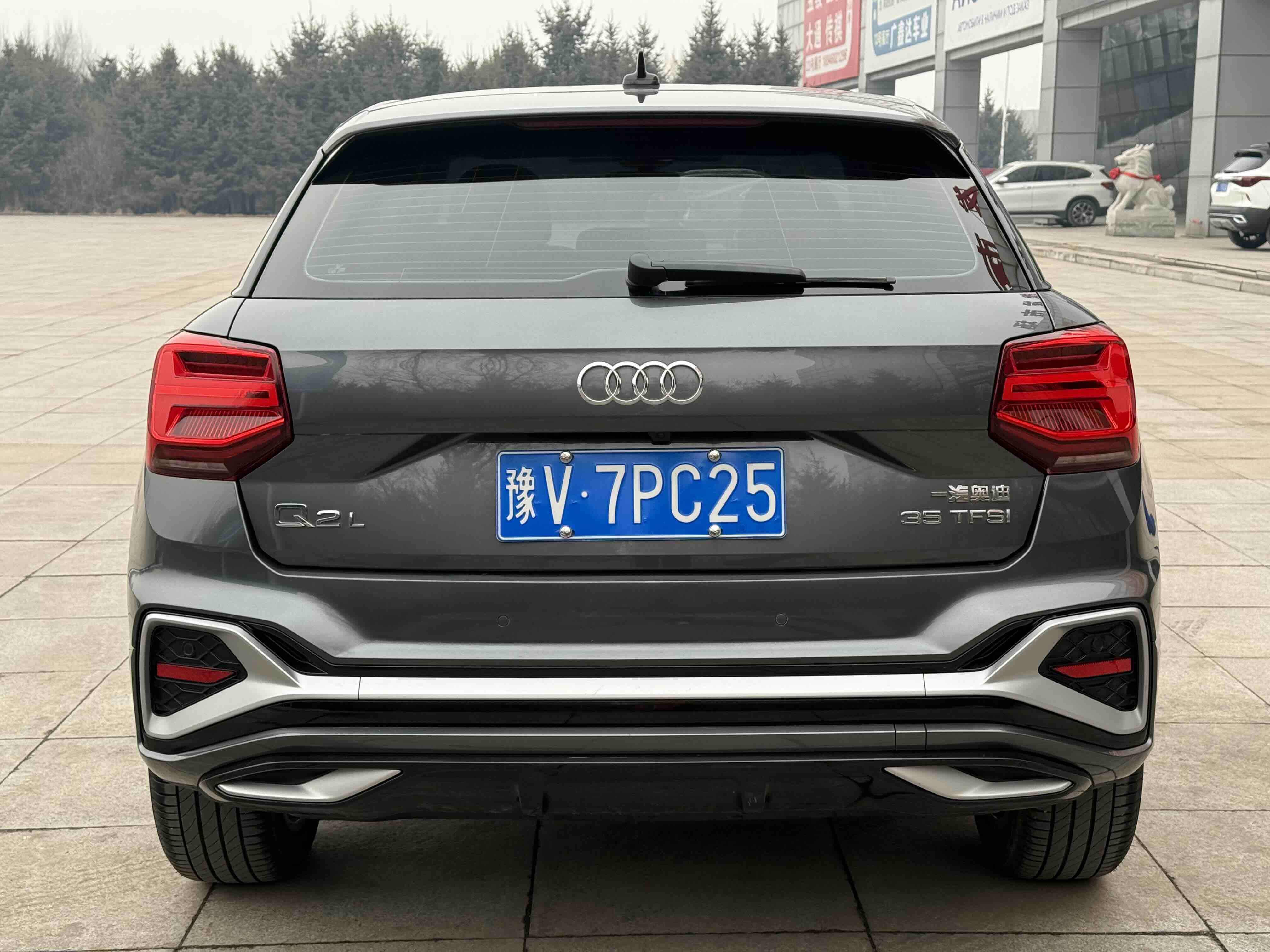 Audi 2023 car image #20
