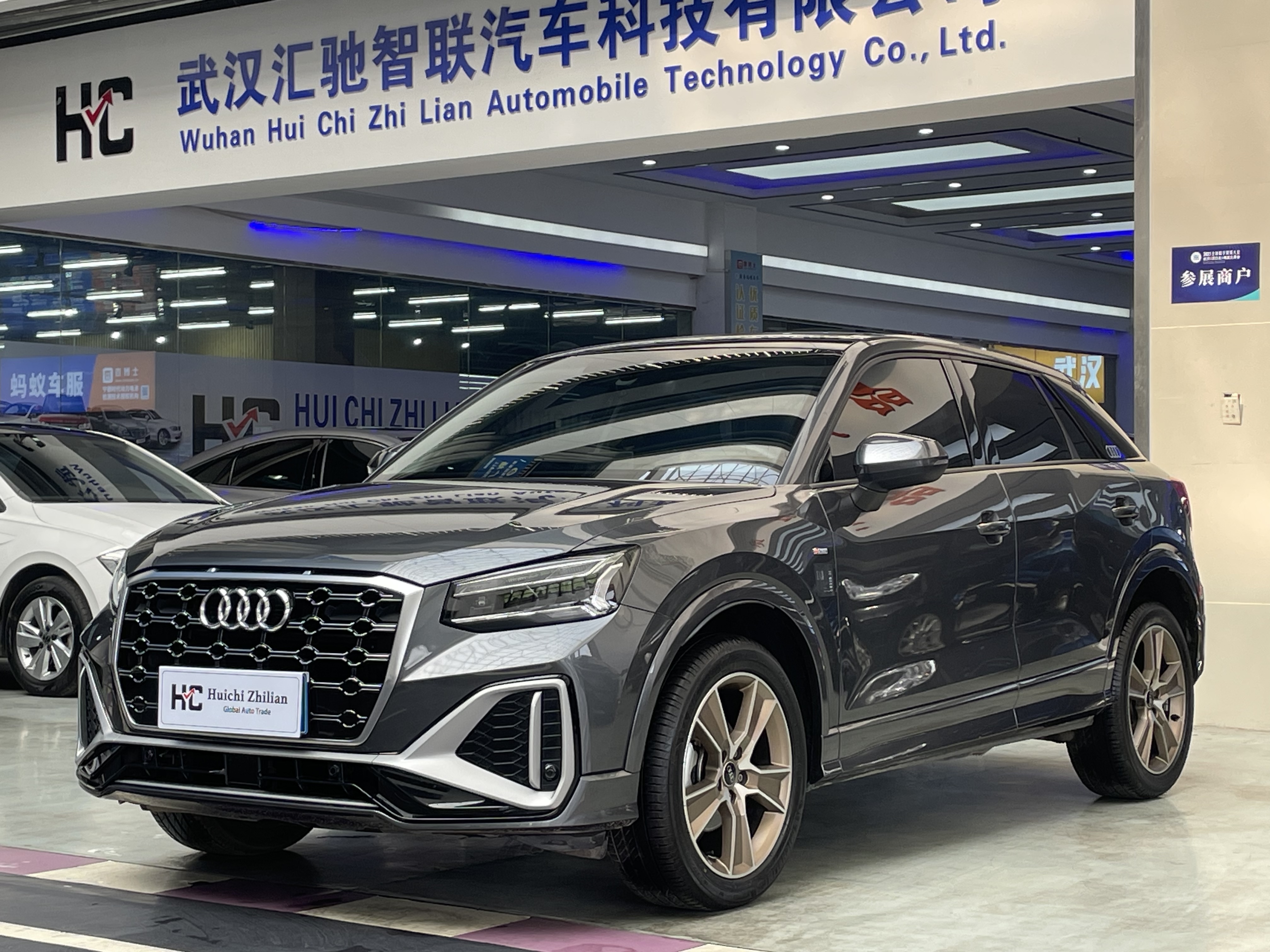 Q2L 2023 #20 Q2L 2023 car image #20