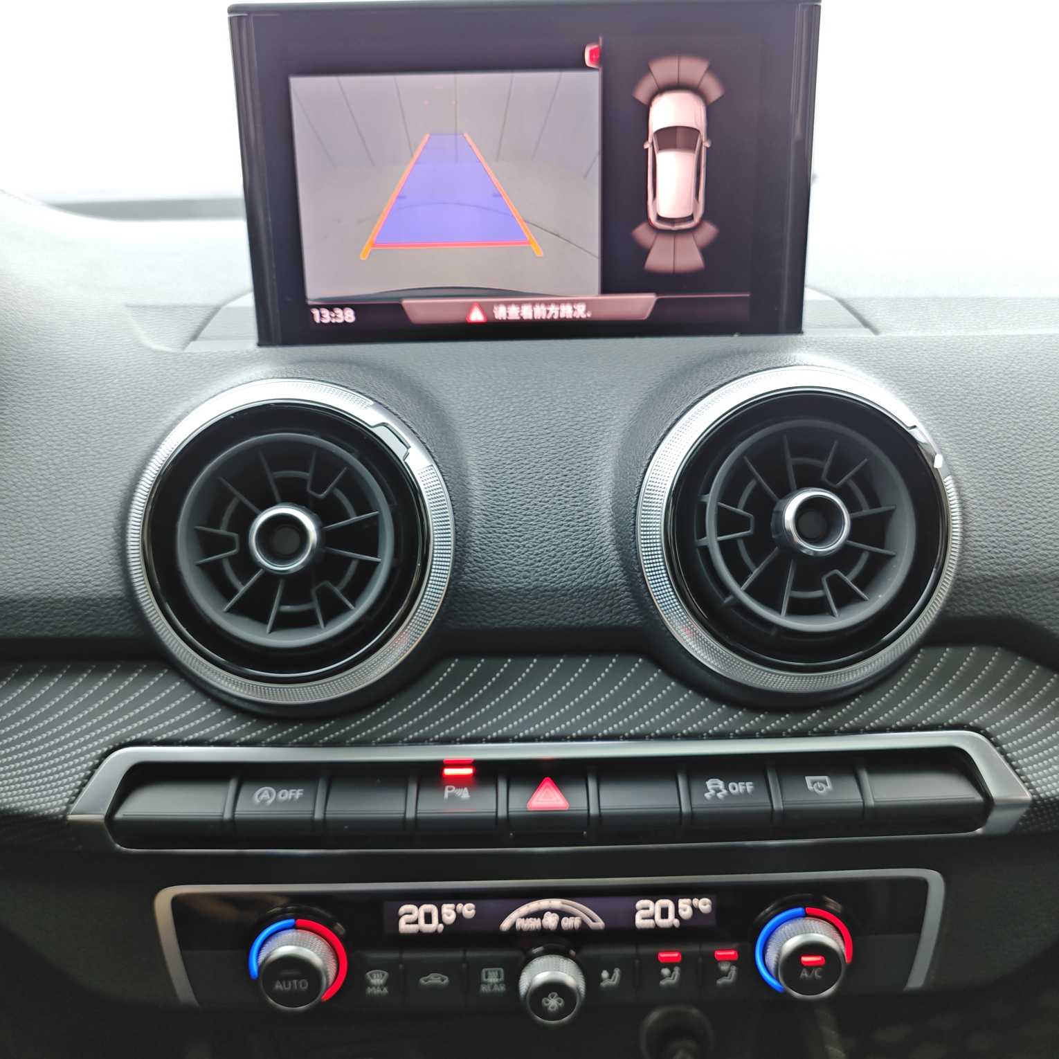 Q2L 2021 #20 Q2L 2021 car image #20