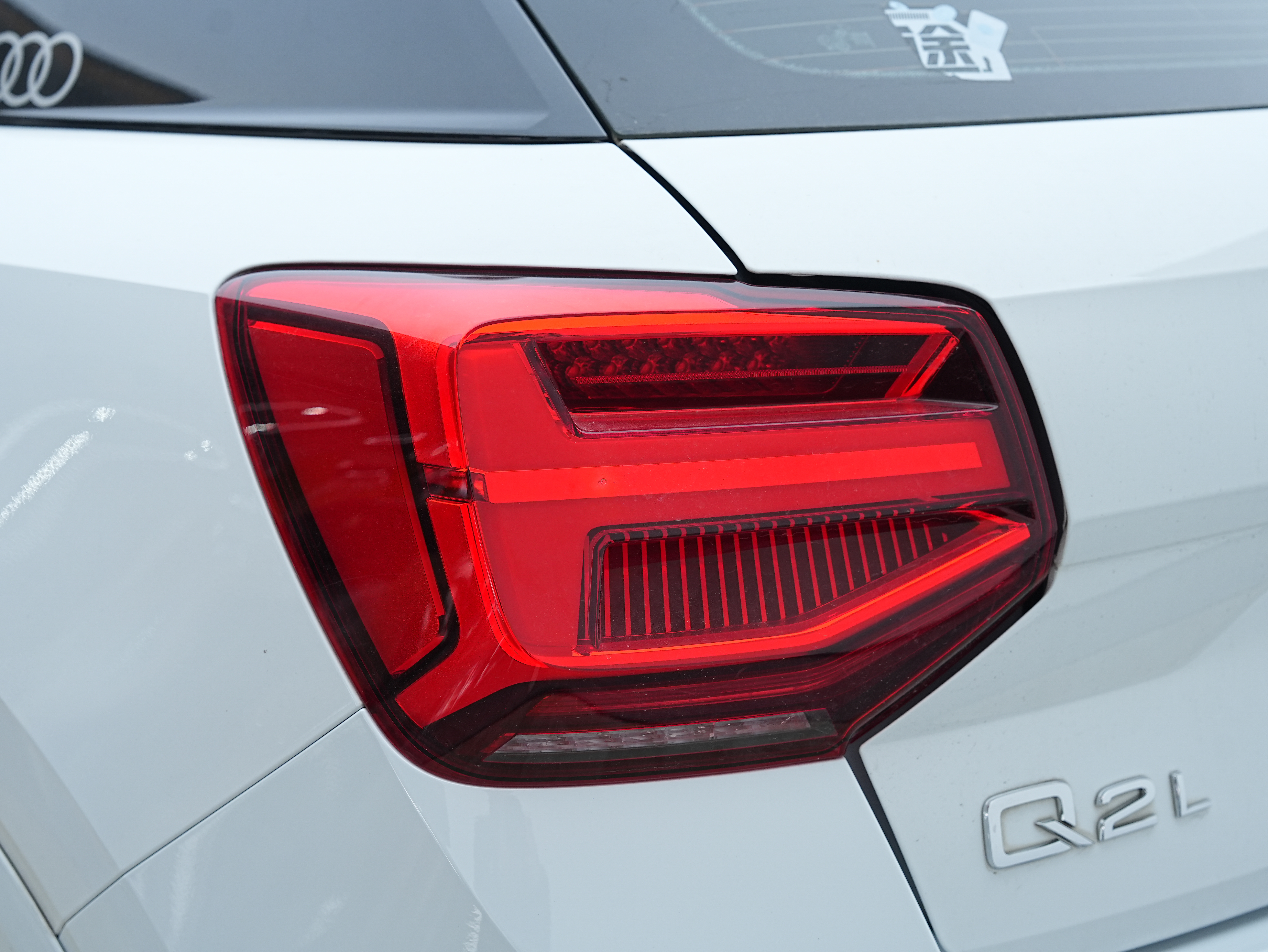 Q2L 2023 #20 Q2L 2023 car image #20
