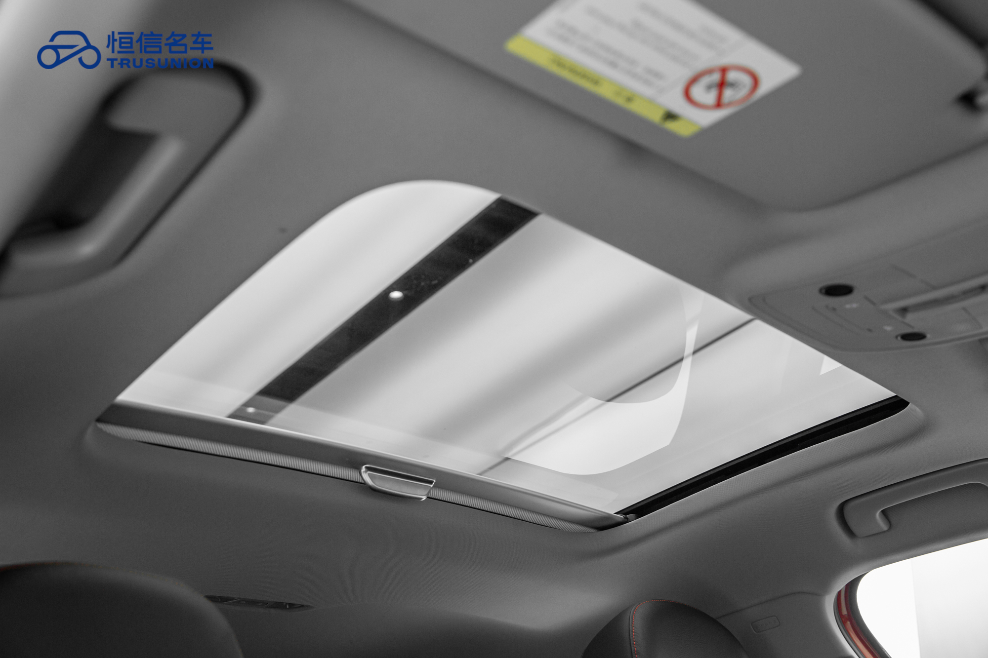 Q2L 2023 #20 Q2L 2023 car image #20