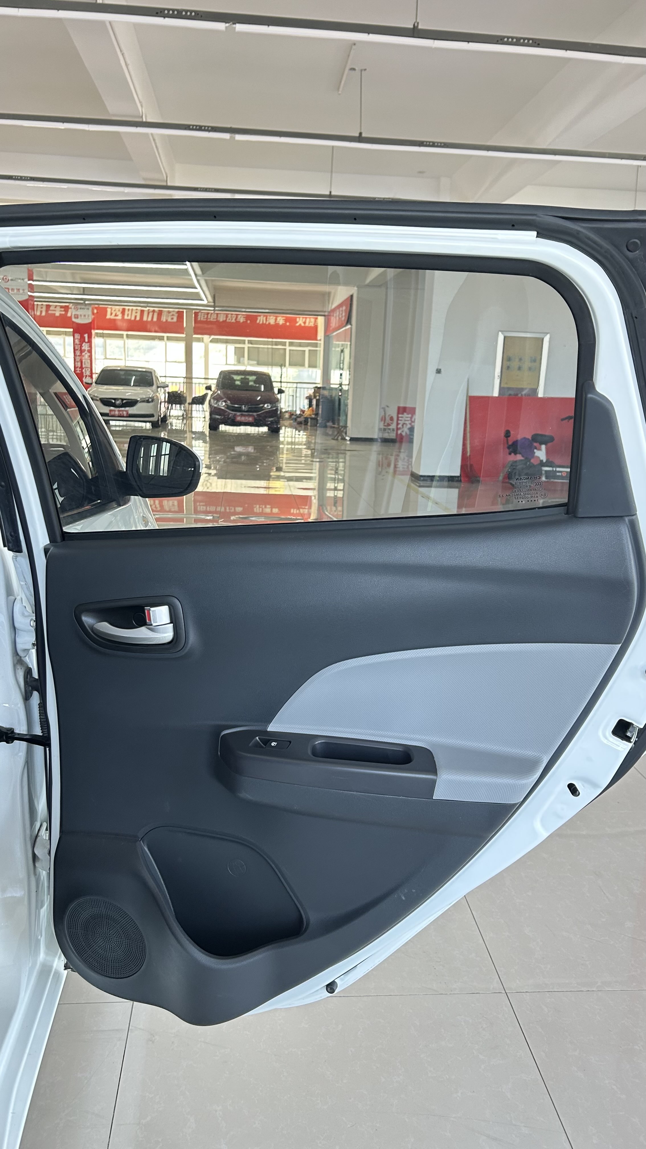 Changan BenBen E-Star 2021 изображение автомобиля #20