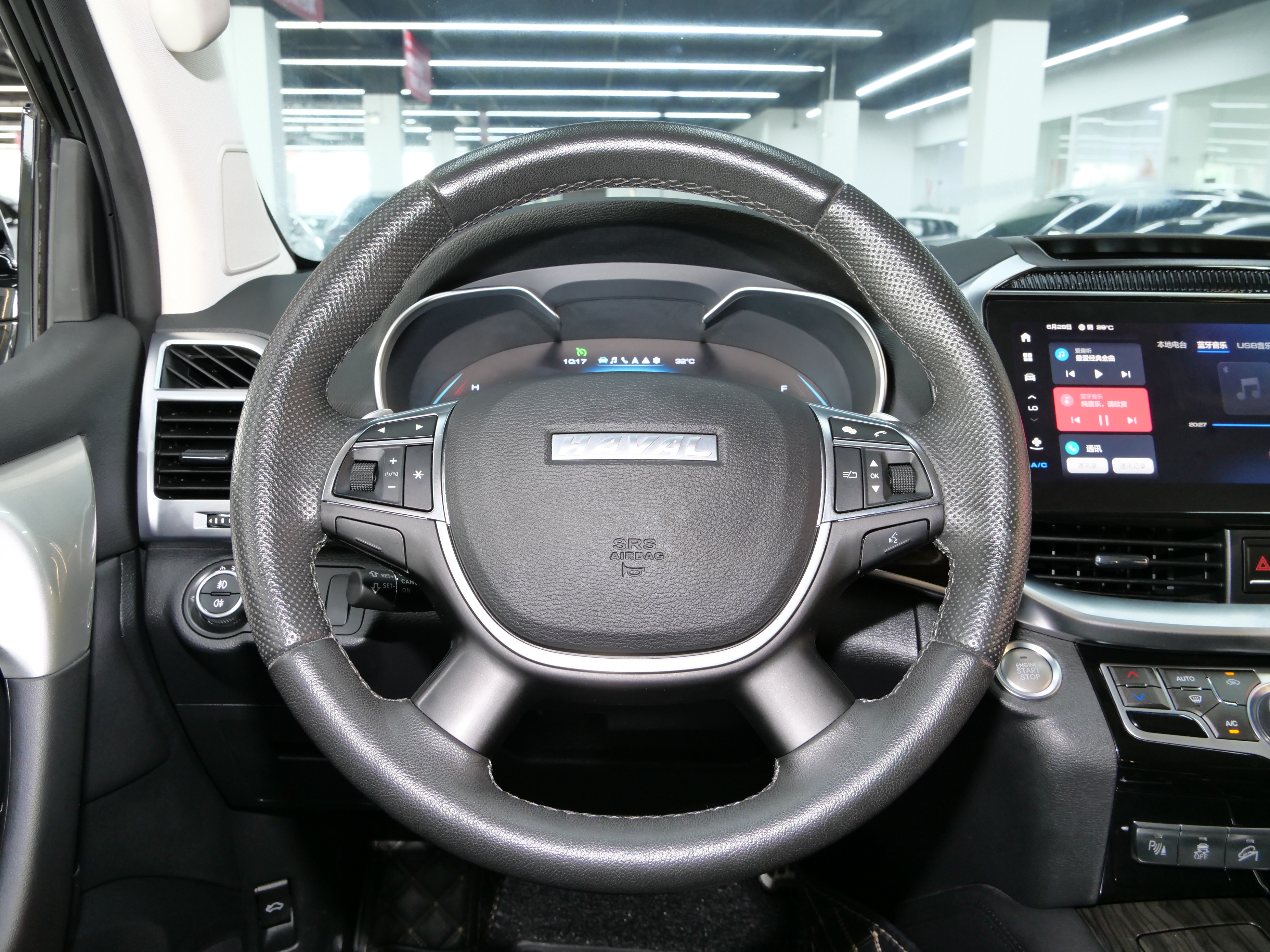 Haval H9 2022 imagen de coche #20