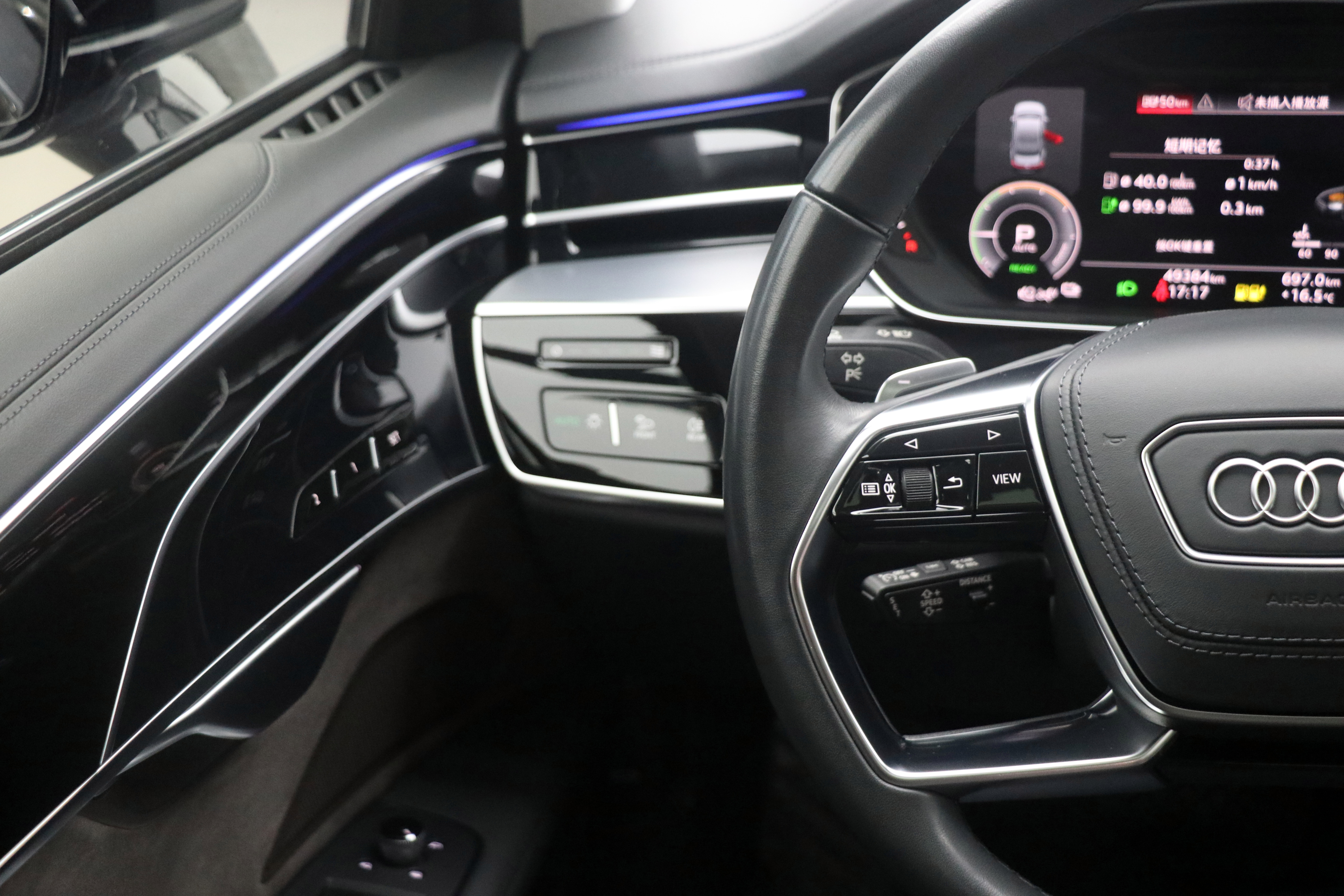 Audi A8 New Energy 2022 car image #20