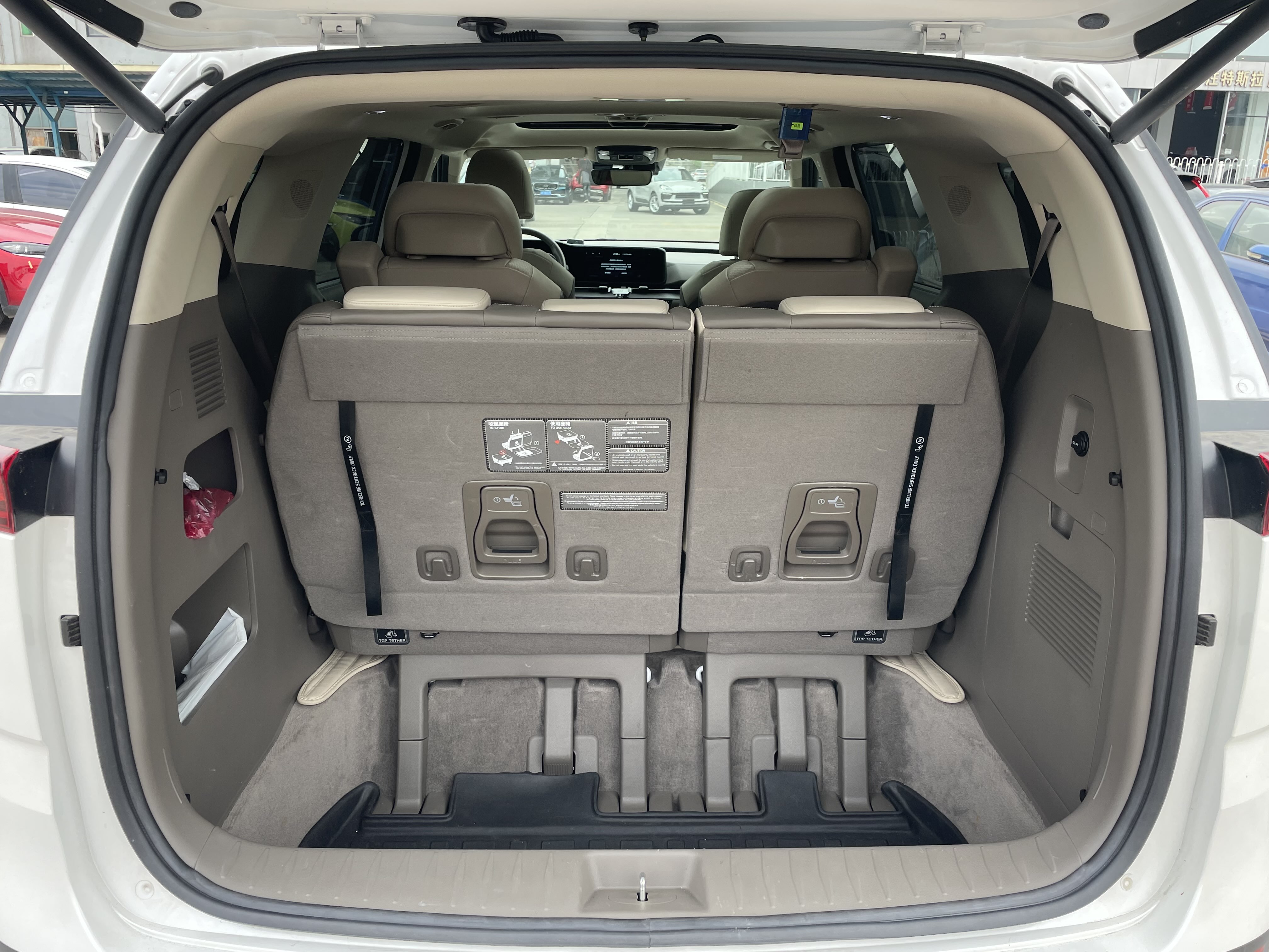 起亚 嘉华 2022 汽车图片 #20