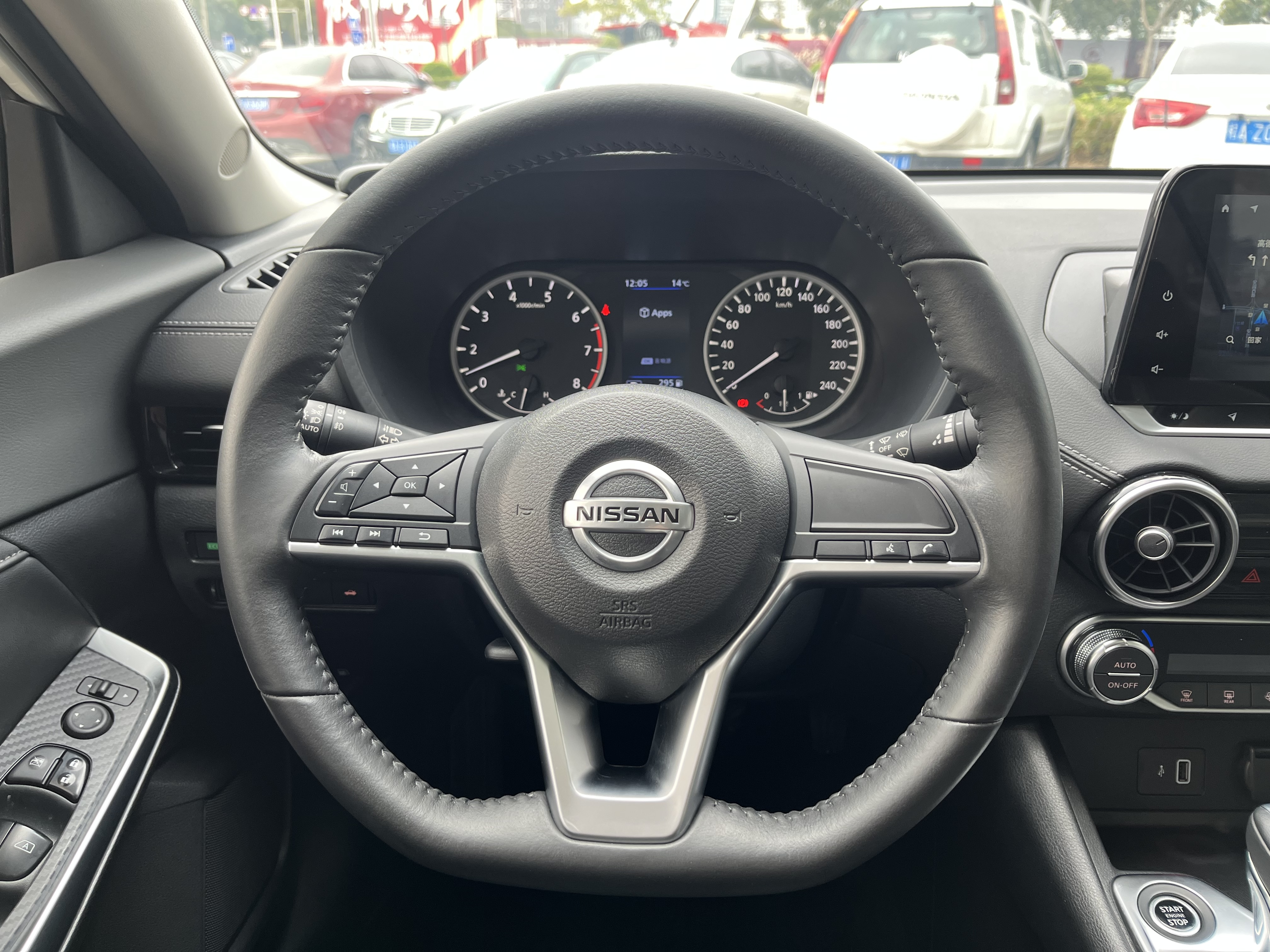 Nissan Sylphy 2022 #20 Nissan Sylphy 2022 car image #20